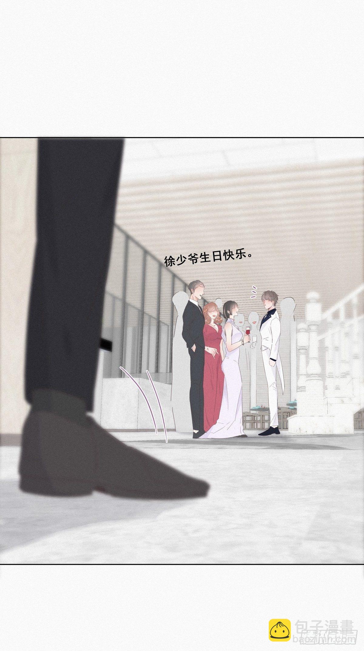 第25话 一箭三雕（下）(1/2)-第27话