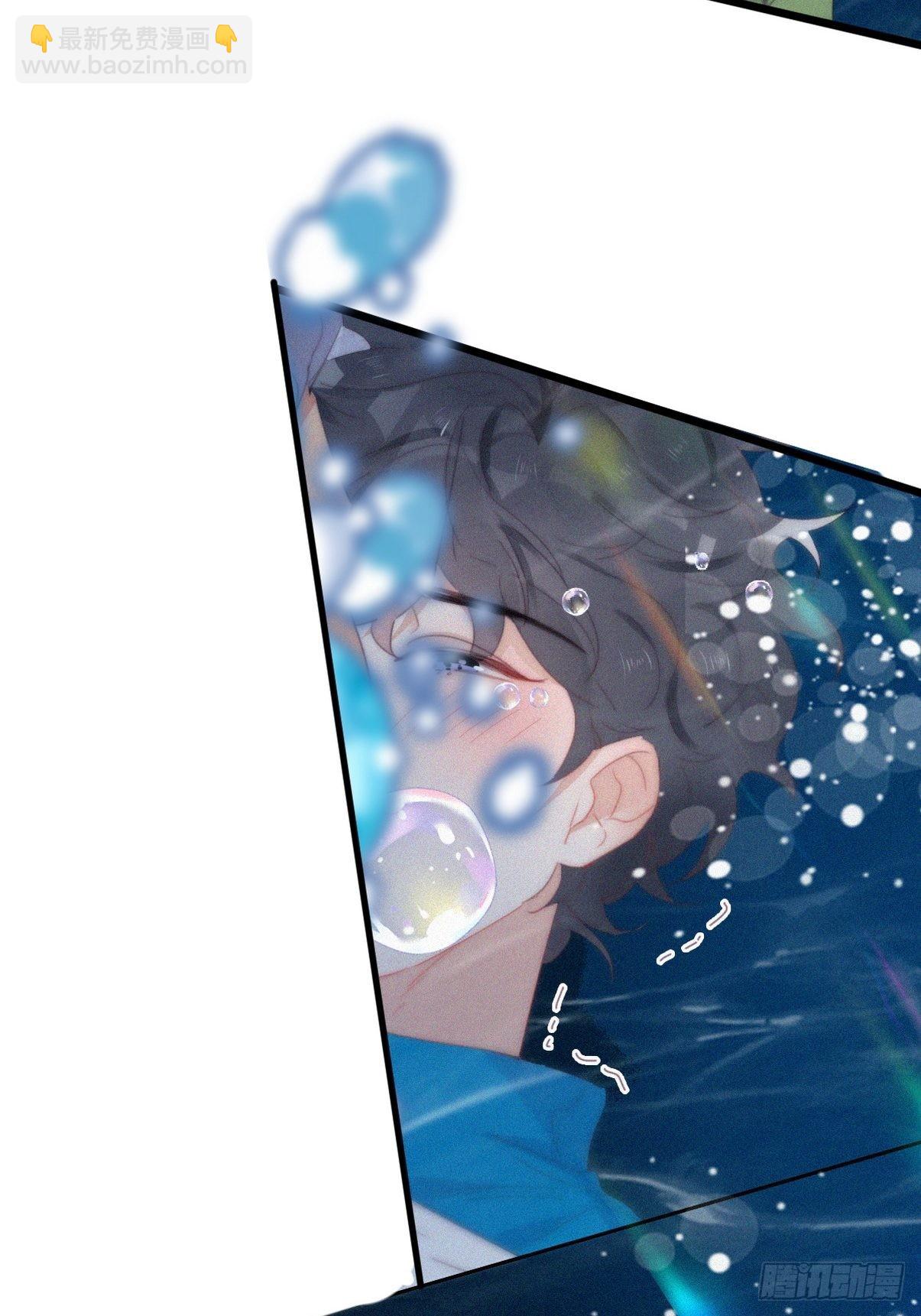 第二季 第21话 人工呼吸(1/2)-第261话