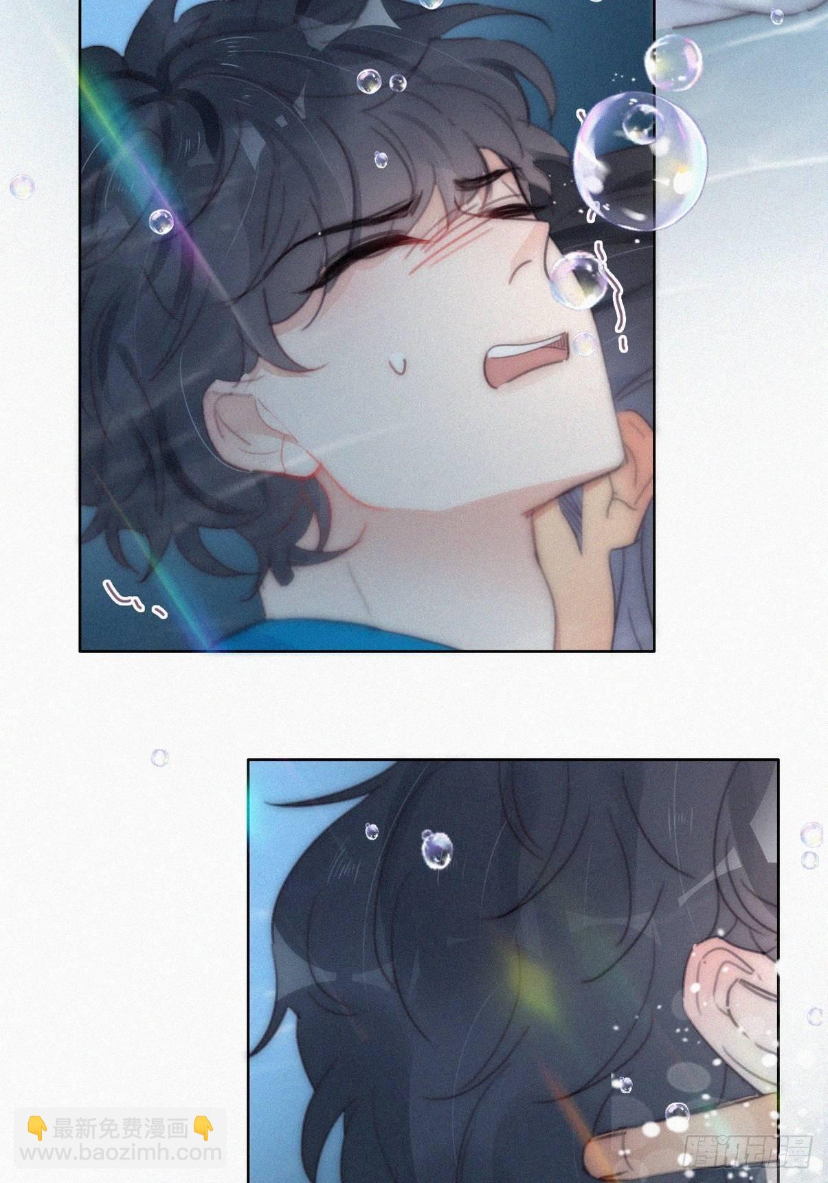 第二季 第21话 人工呼吸(1/2)-第261话