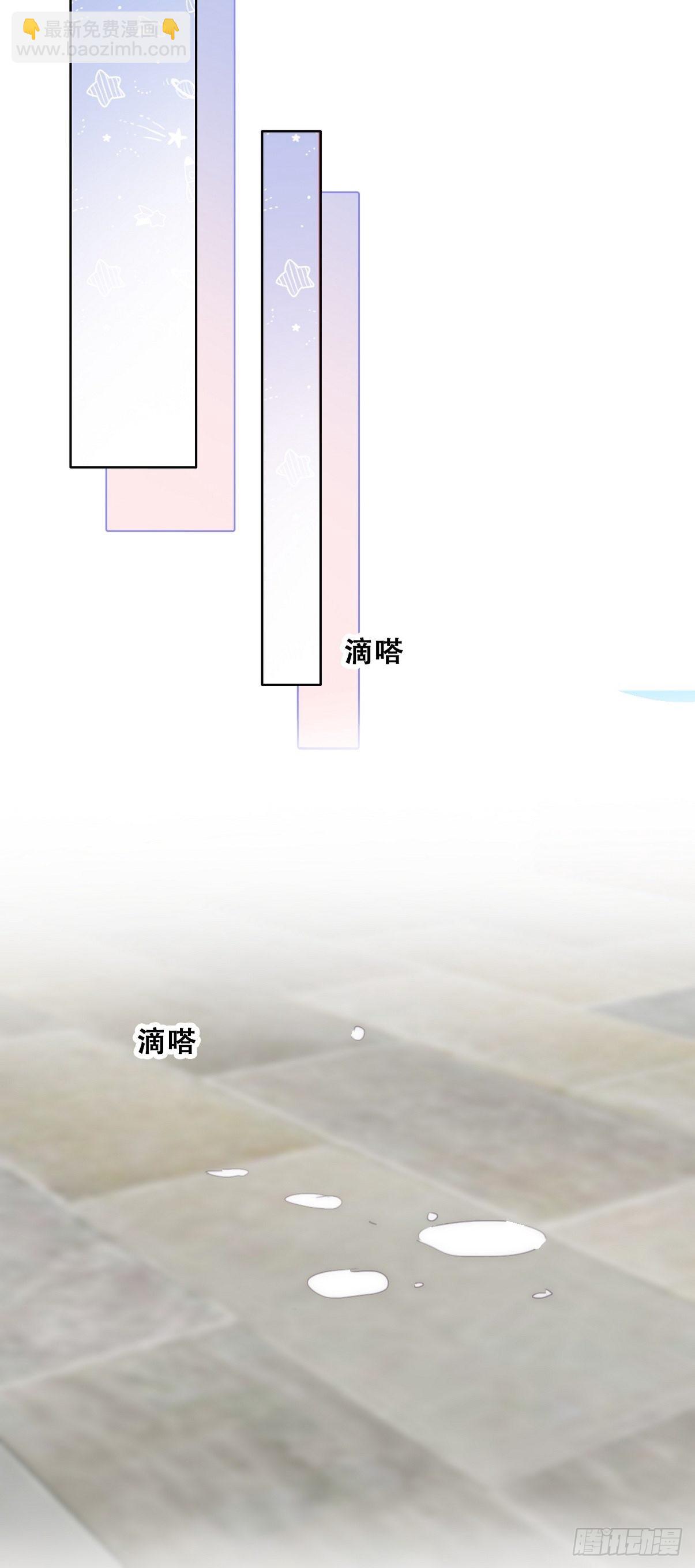 第二季 第21话 人工呼吸(1/2)-第261话