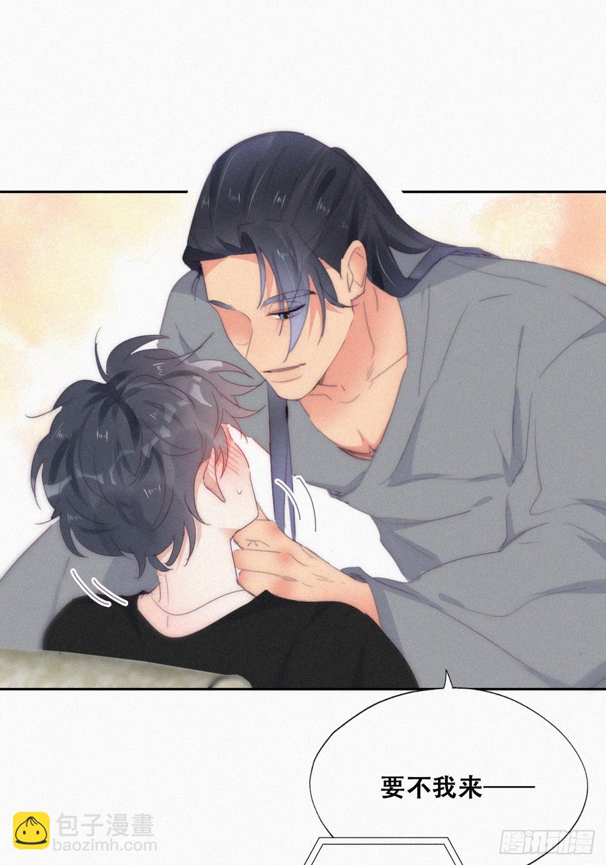 第二季 第22话 去刷经验(1/2)-第263话