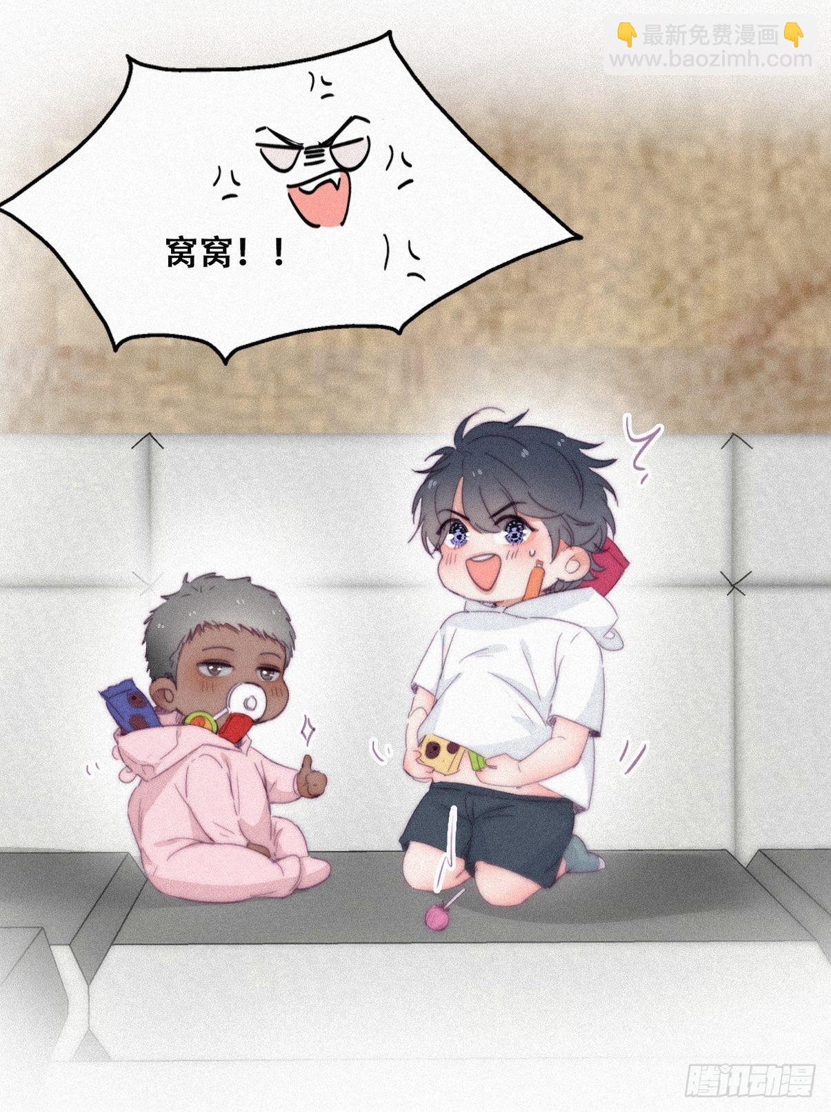 【养娃小剧场】吃货窝窝-第265话