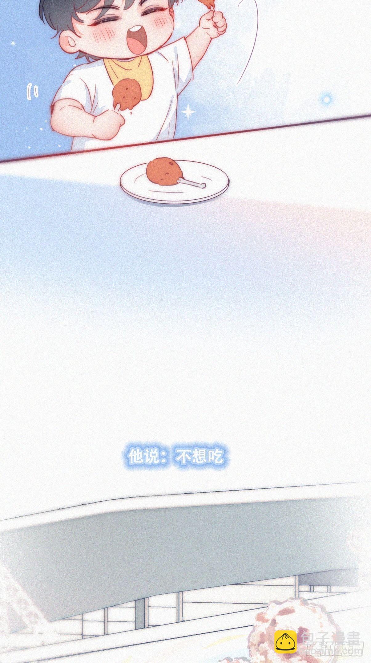 【养娃小剧场】吃货窝窝-第265话