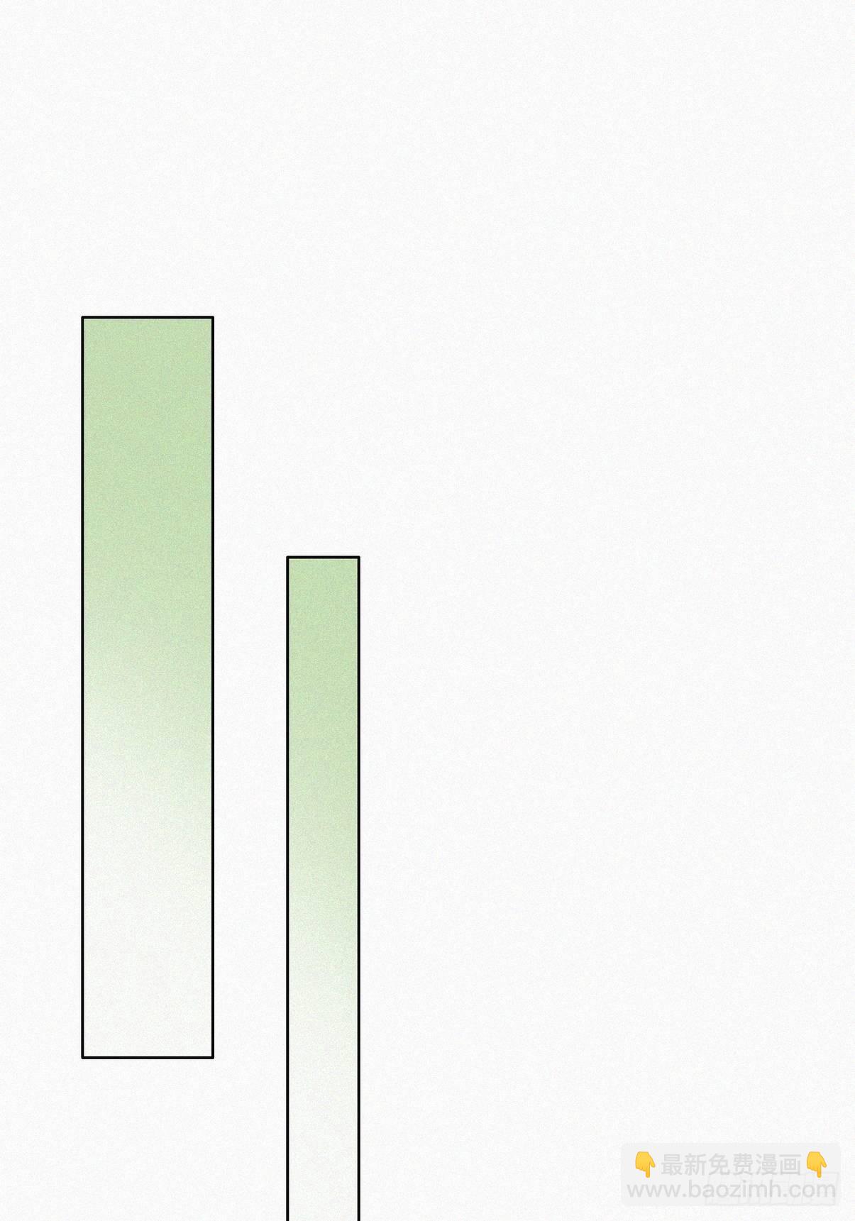 第二季 第27话 下跪(1/2)-第271话