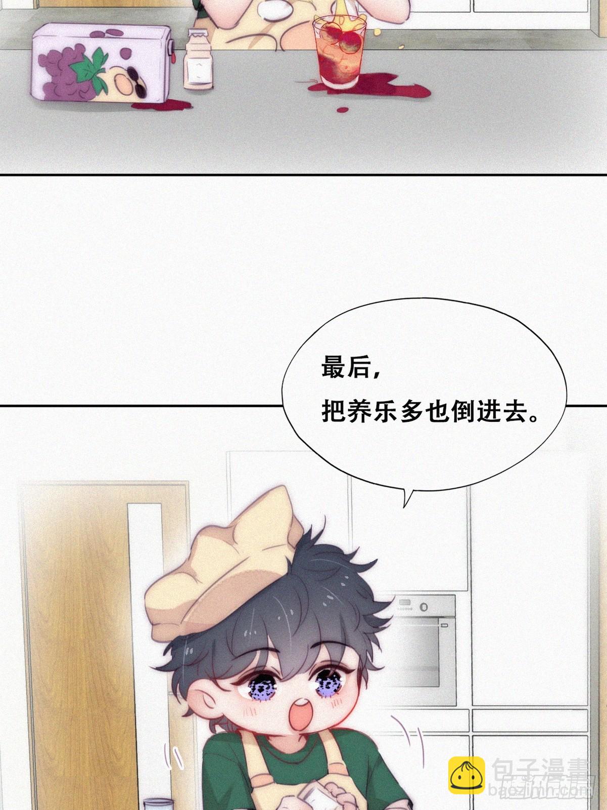 【养娃小剧场】折腾人的两个孩子-第275话