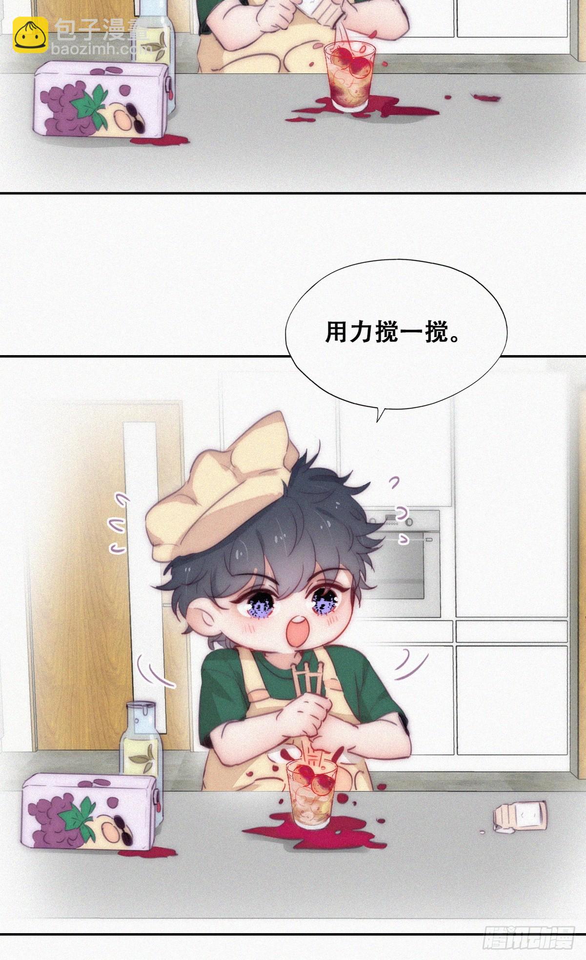 【养娃小剧场】折腾人的两个孩子-第275话