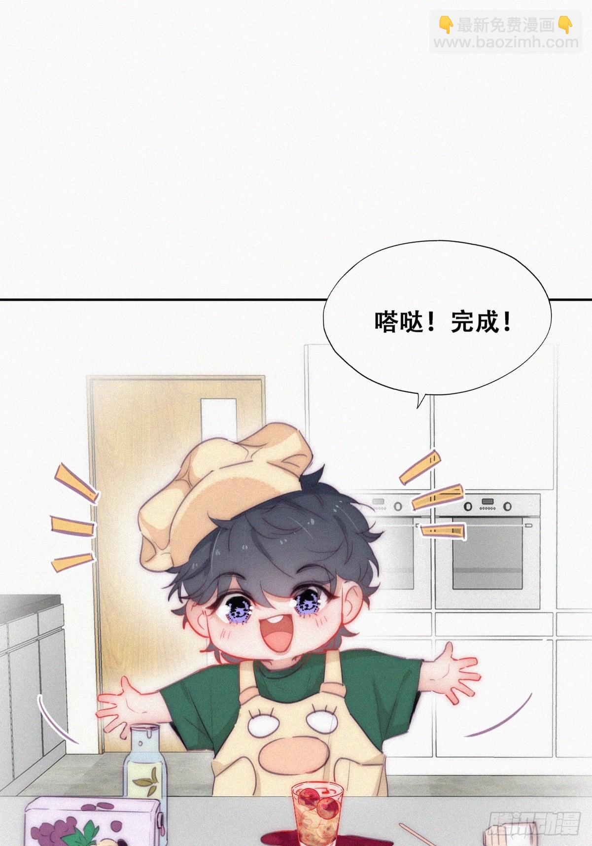 【养娃小剧场】折腾人的两个孩子-第275话