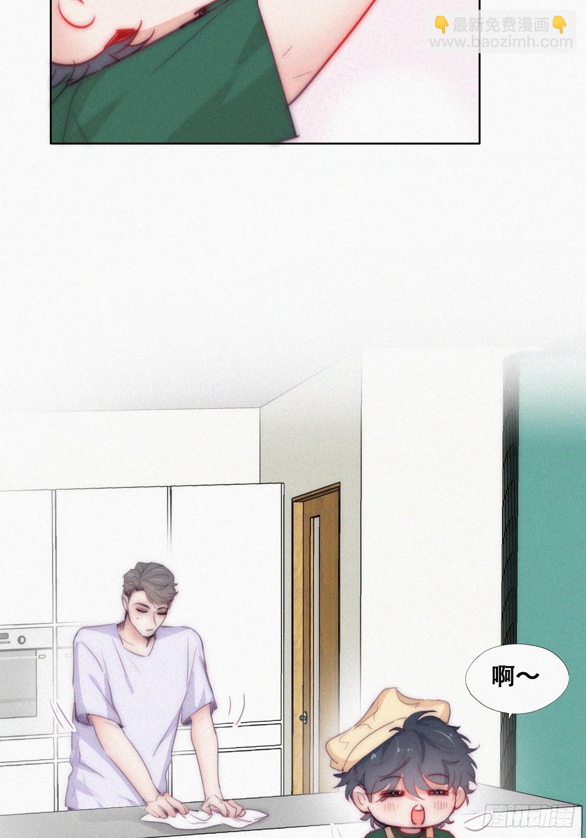 【养娃小剧场】折腾人的两个孩子-第275话