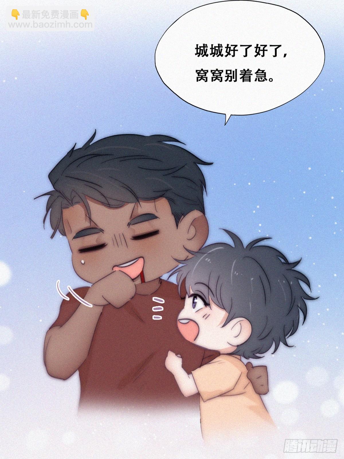 【养娃小剧场】折腾人的两个孩子-第275话
