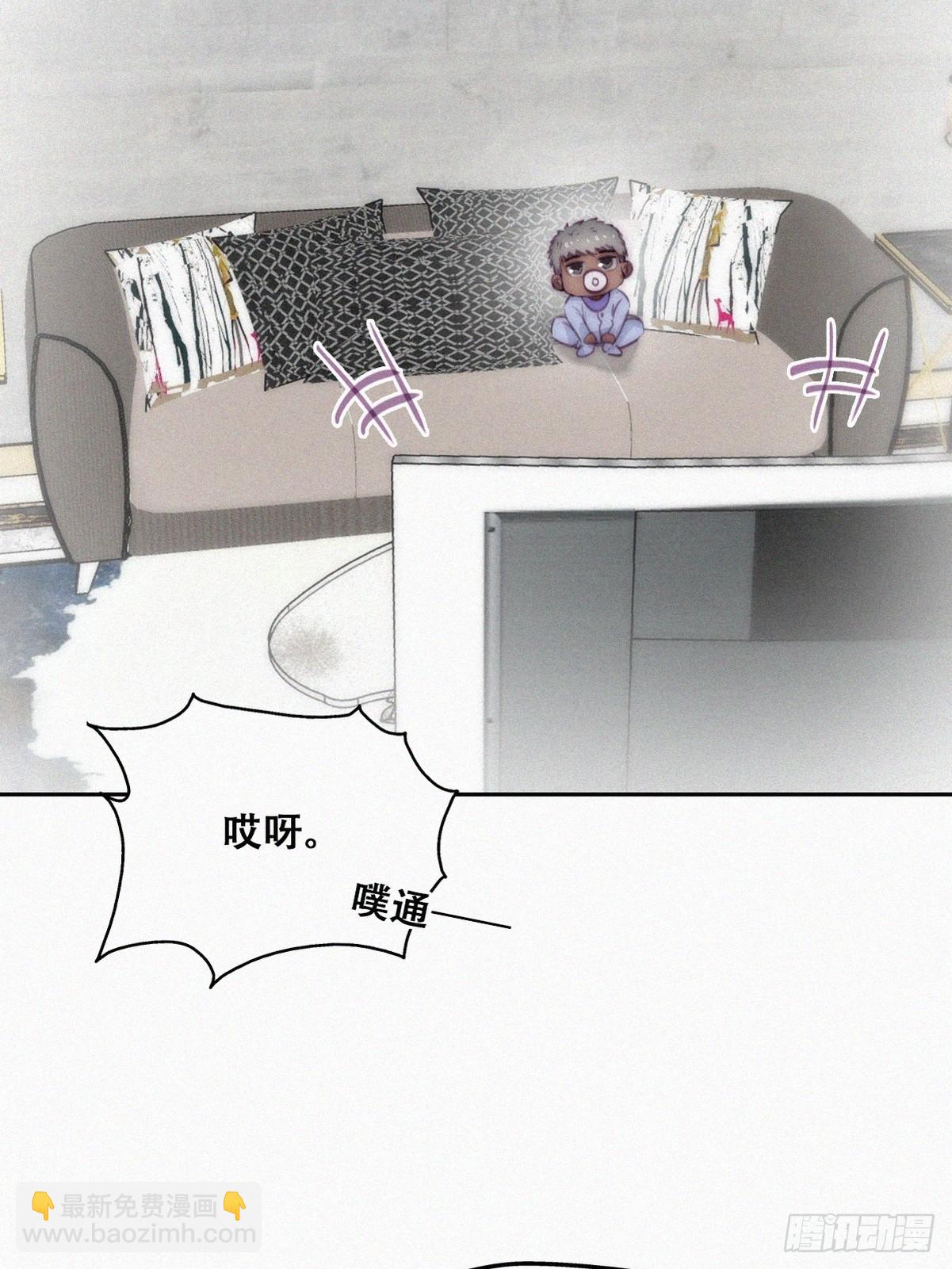 【养娃小剧场】折腾人的两个孩子-第275话