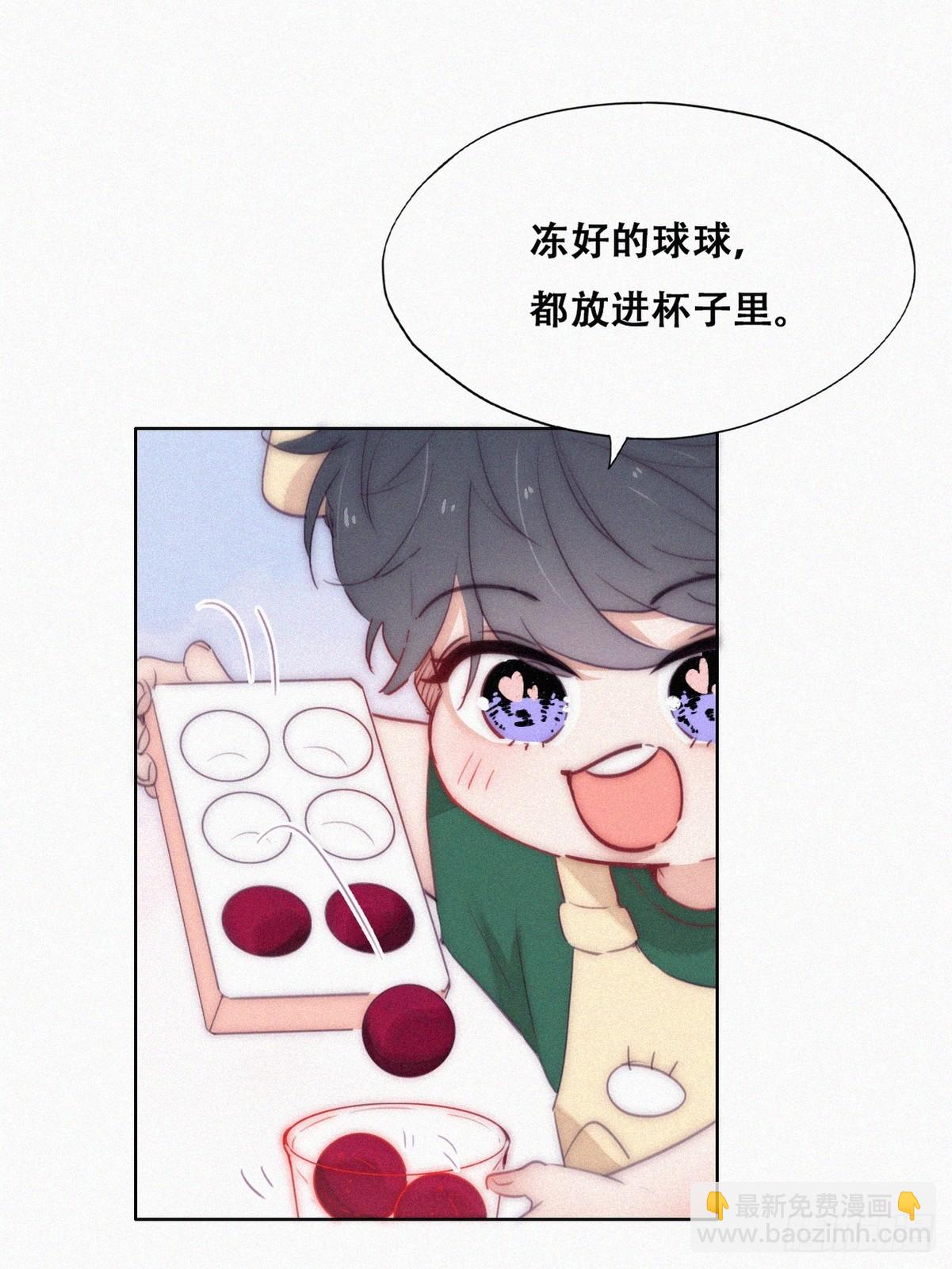 【养娃小剧场】折腾人的两个孩子-第275话