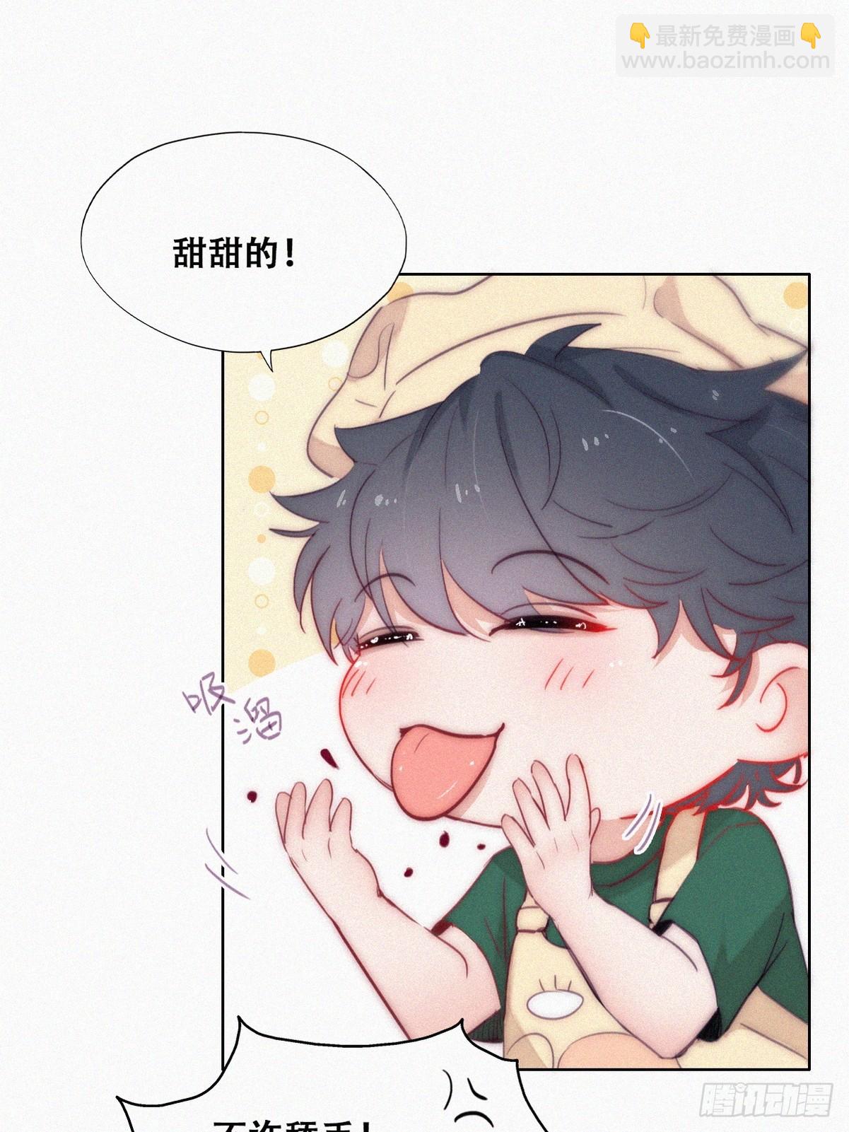 【养娃小剧场】折腾人的两个孩子-第275话
