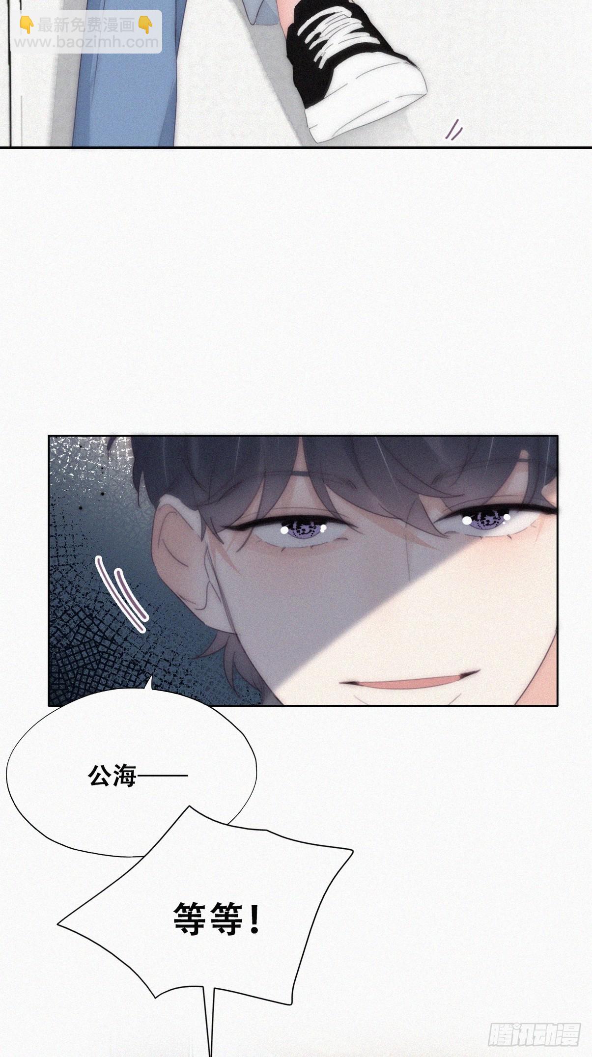 第二季 第31话 又一次(1/2)-第277话