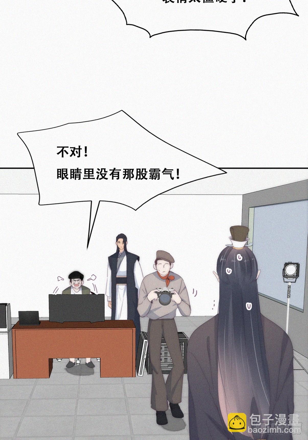 第二季 第33话 你真棒(1/2)-第279话