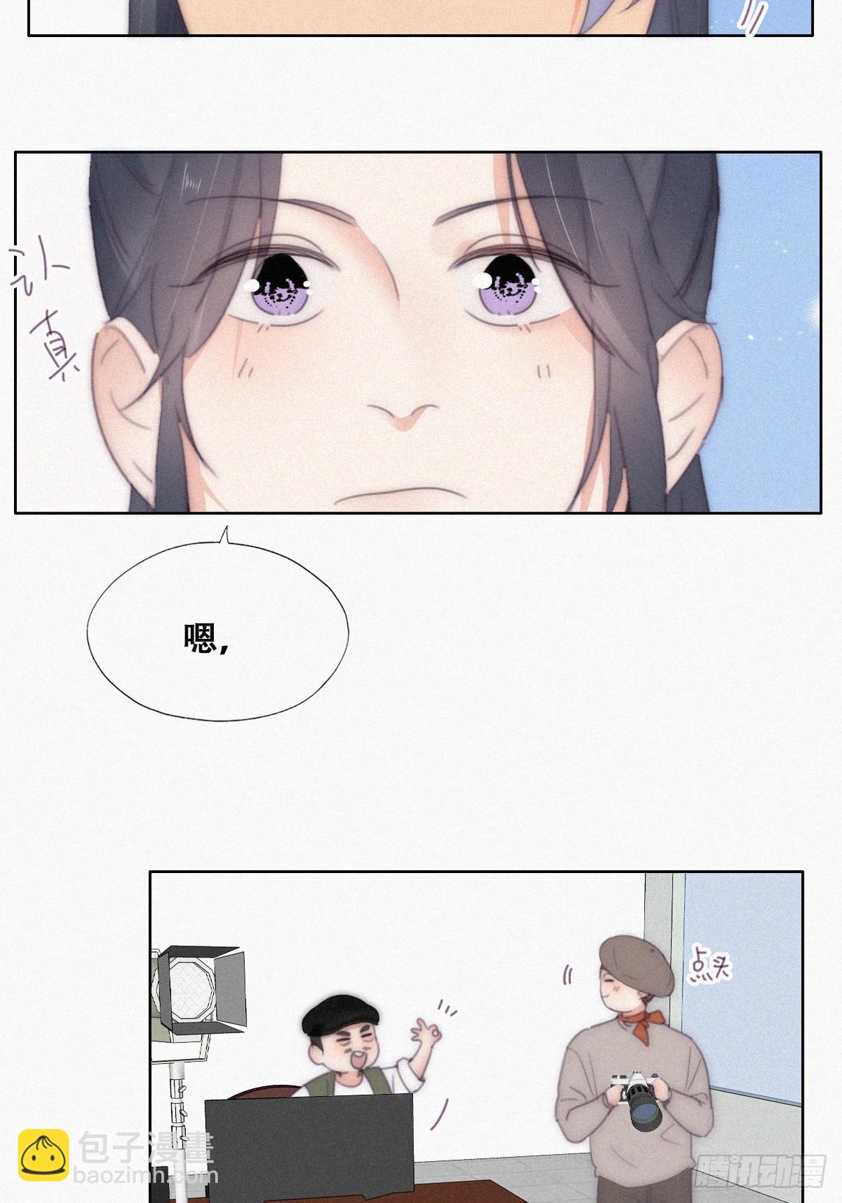 第二季 第33话 你真棒(1/2)-第279话