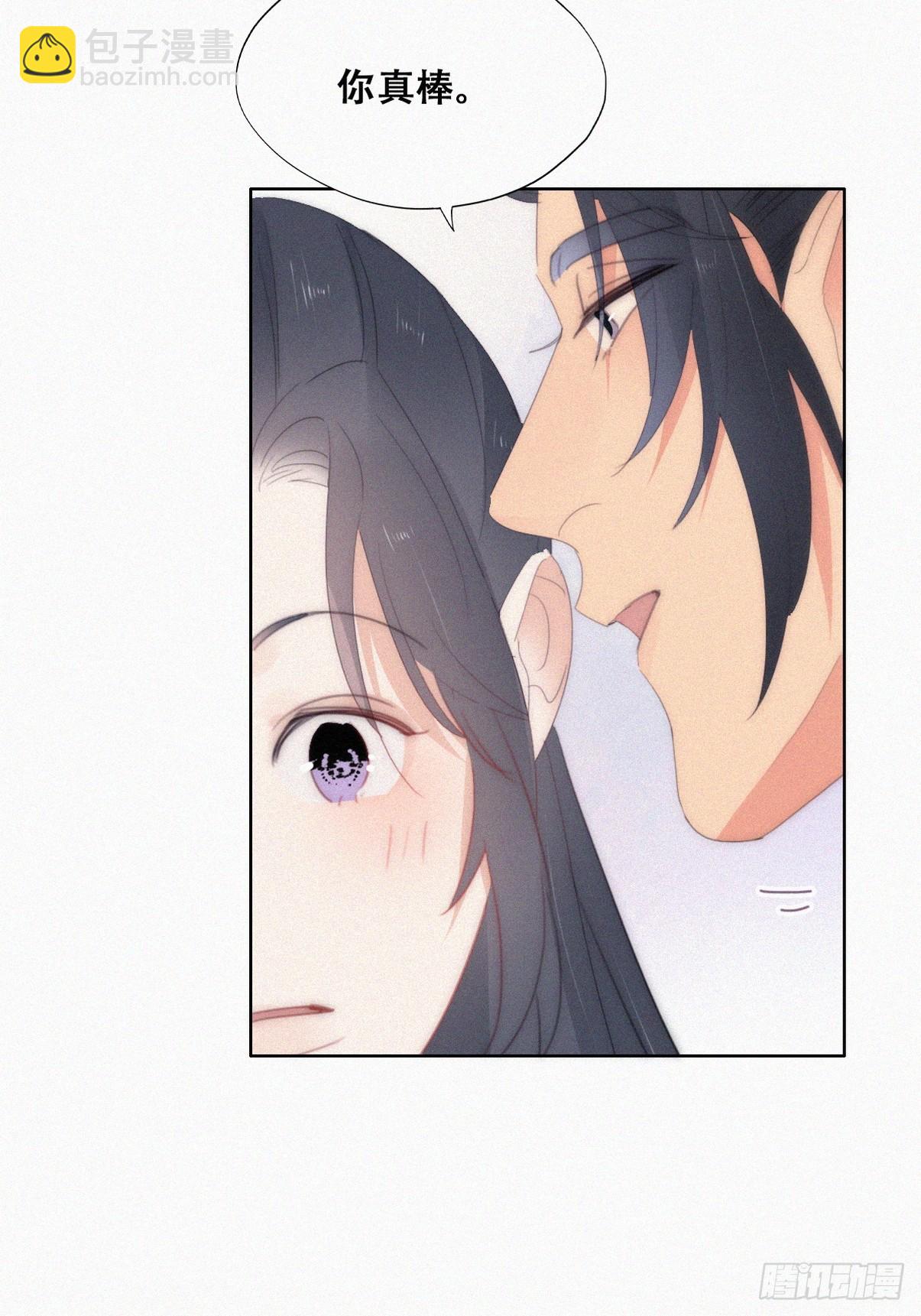 第二季 第33话 你真棒(1/2)-第279话