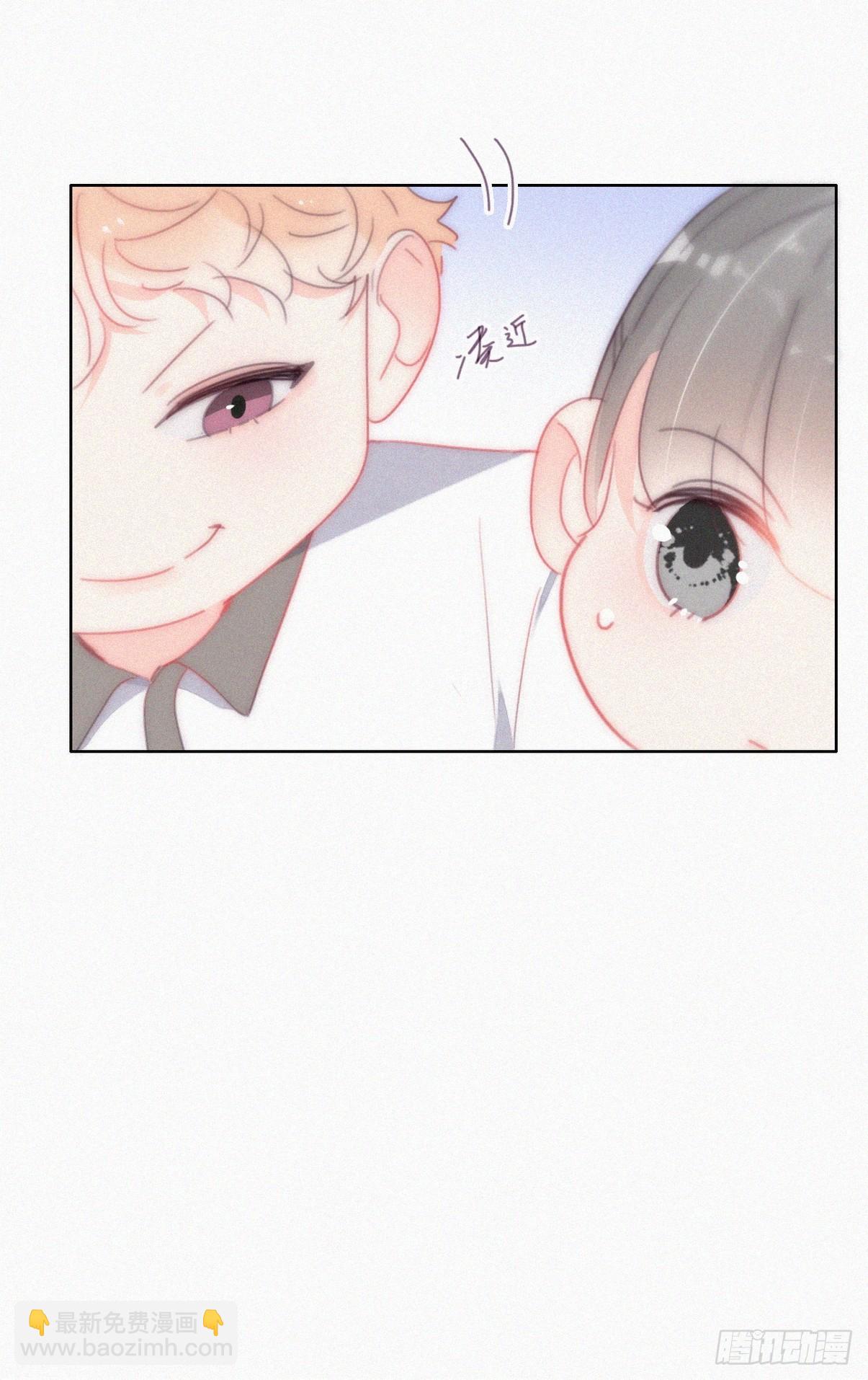 番外篇 小媛超飒(1/2)-第281话