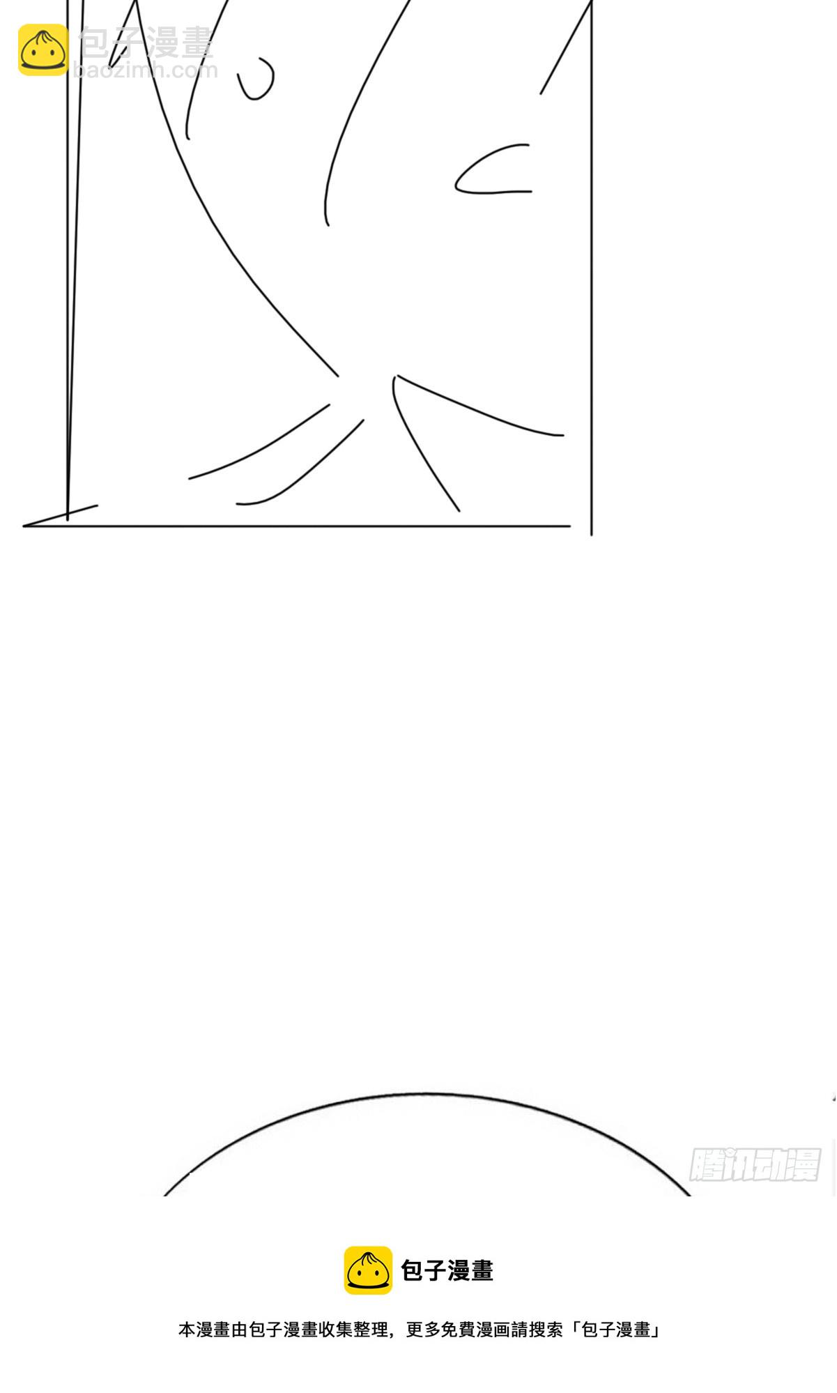 番外篇 小媛超飒(1/2)-第281话