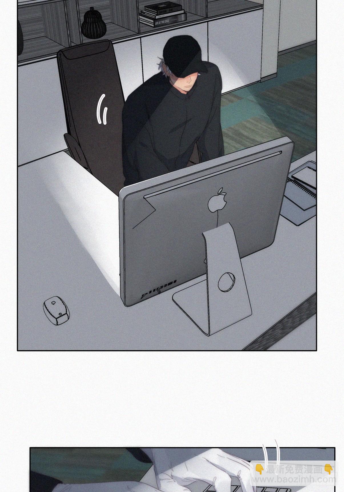 第二季 第35话 玩的就是心跳(1/2)-第283话