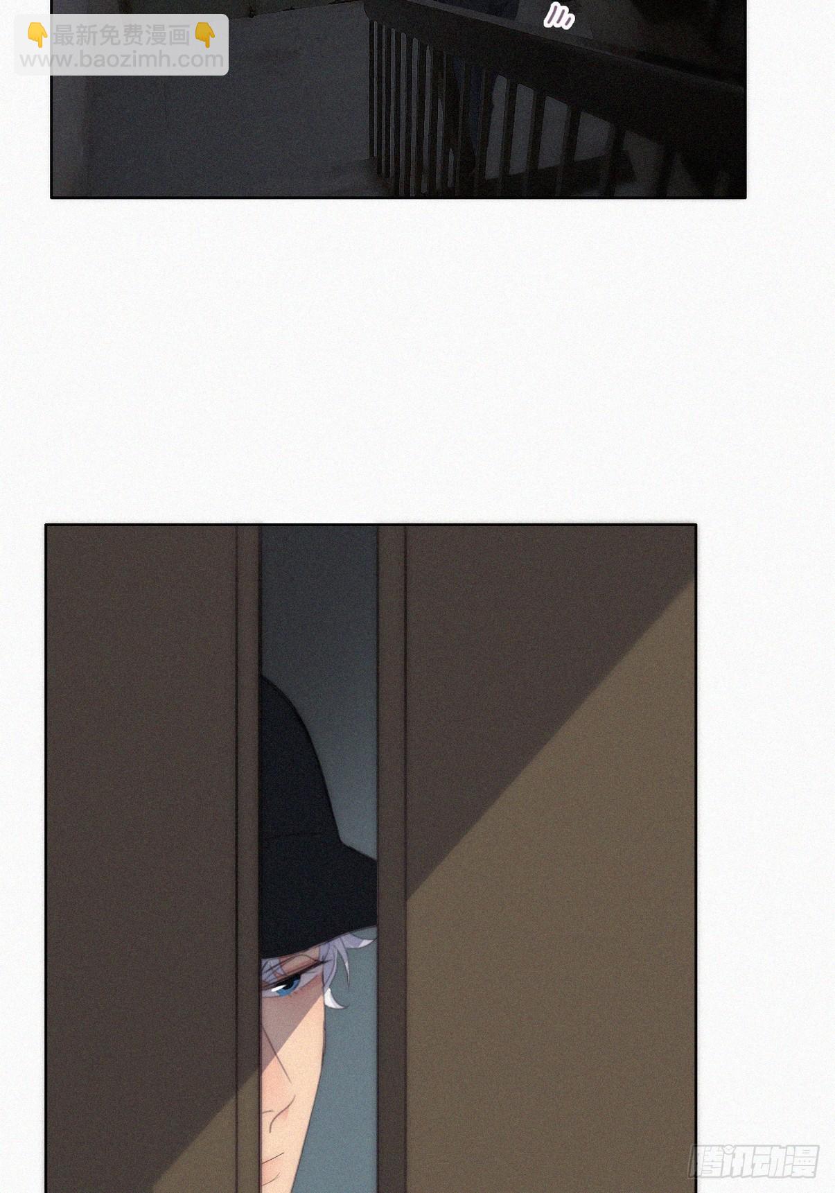 第二季 第35话 玩的就是心跳(1/2)-第283话
