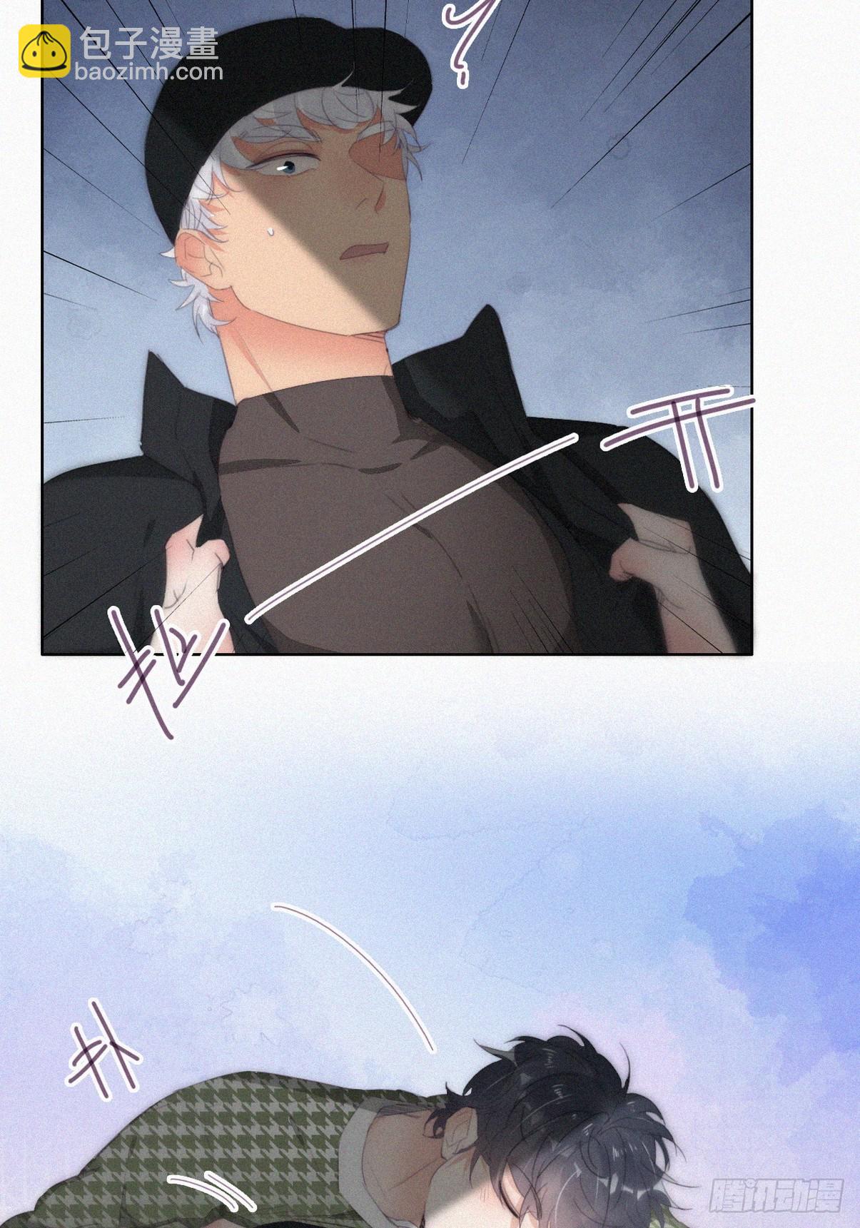第二季 第35话 玩的就是心跳(1/2)-第283话