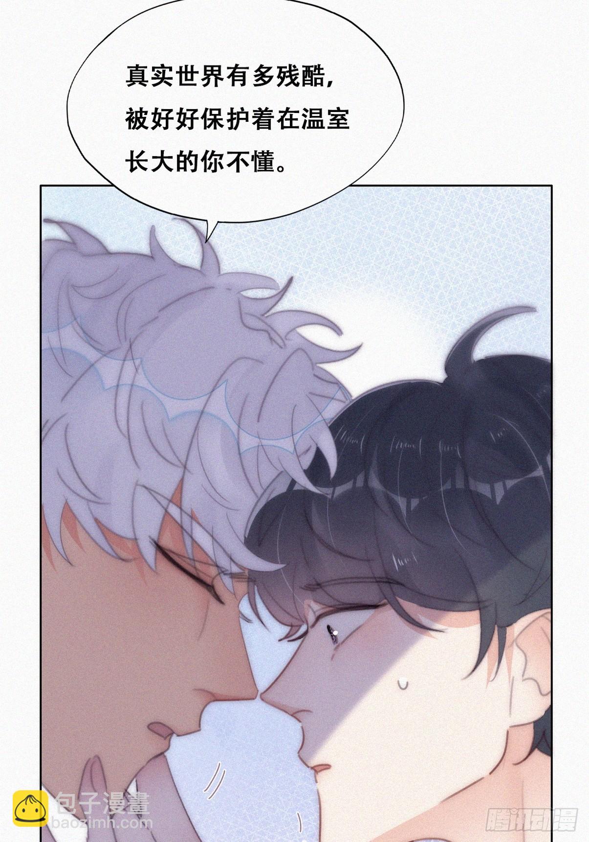 第二季 第37话 窝窝生气了-第285话
