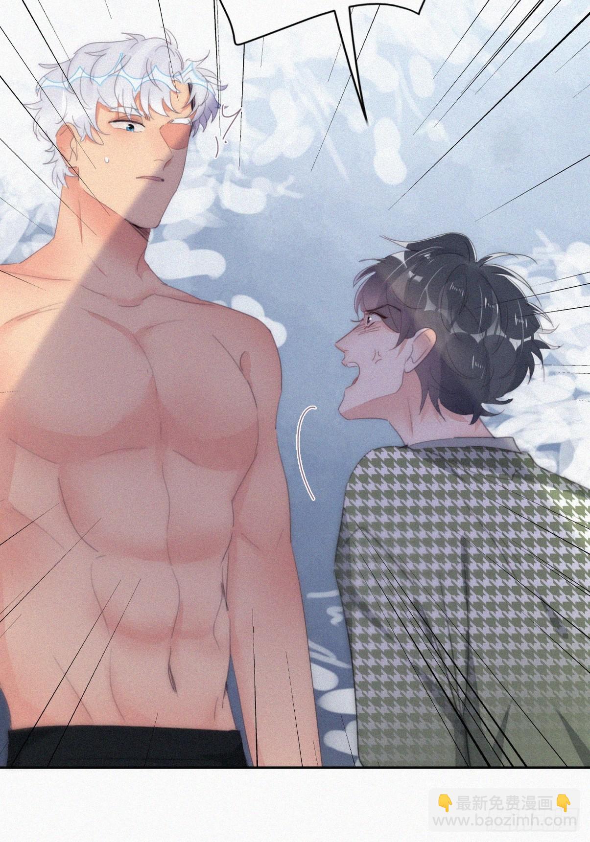 第二季 第37话 窝窝生气了-第285话