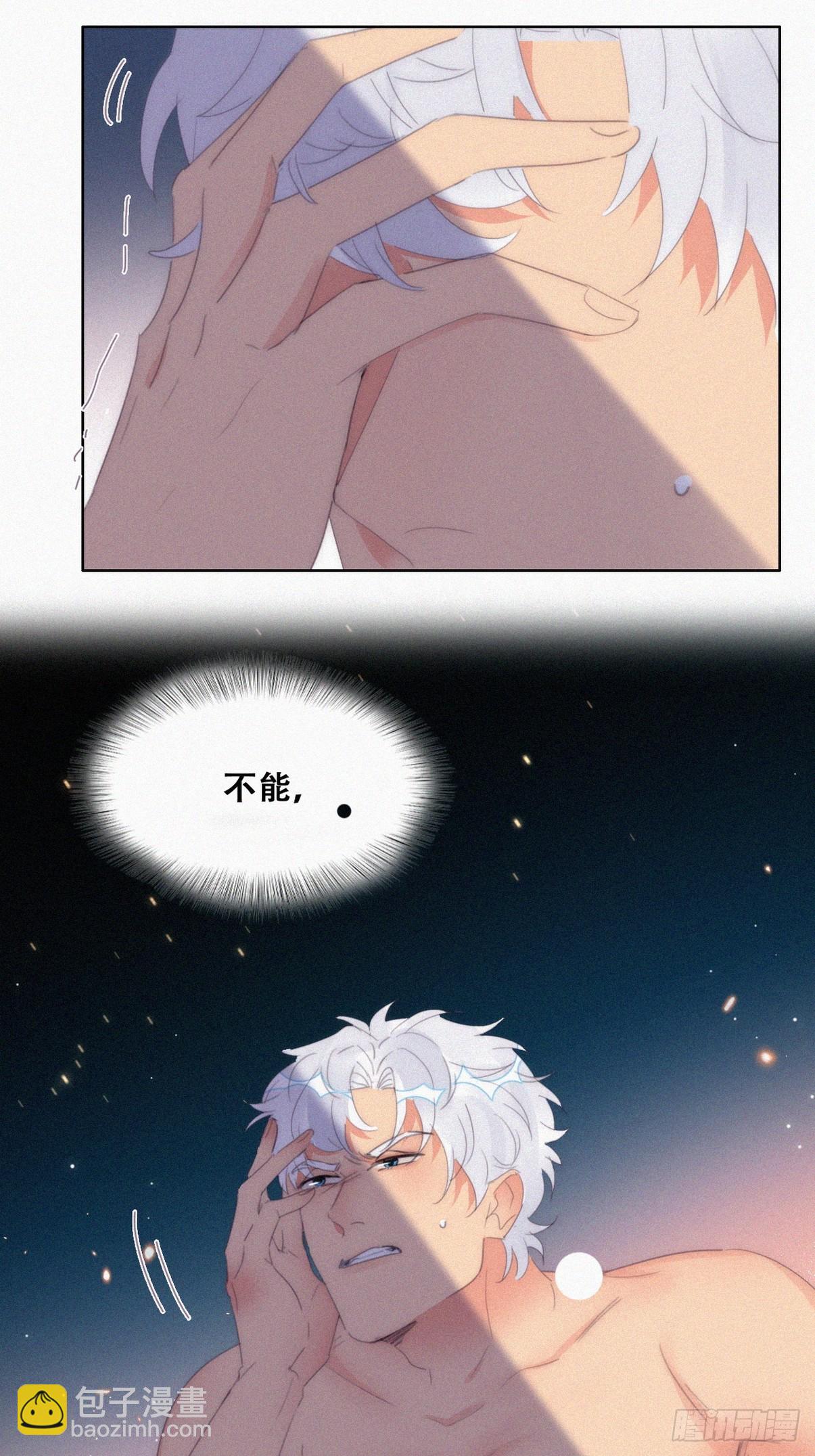 第二季 第37话 窝窝生气了-第285话