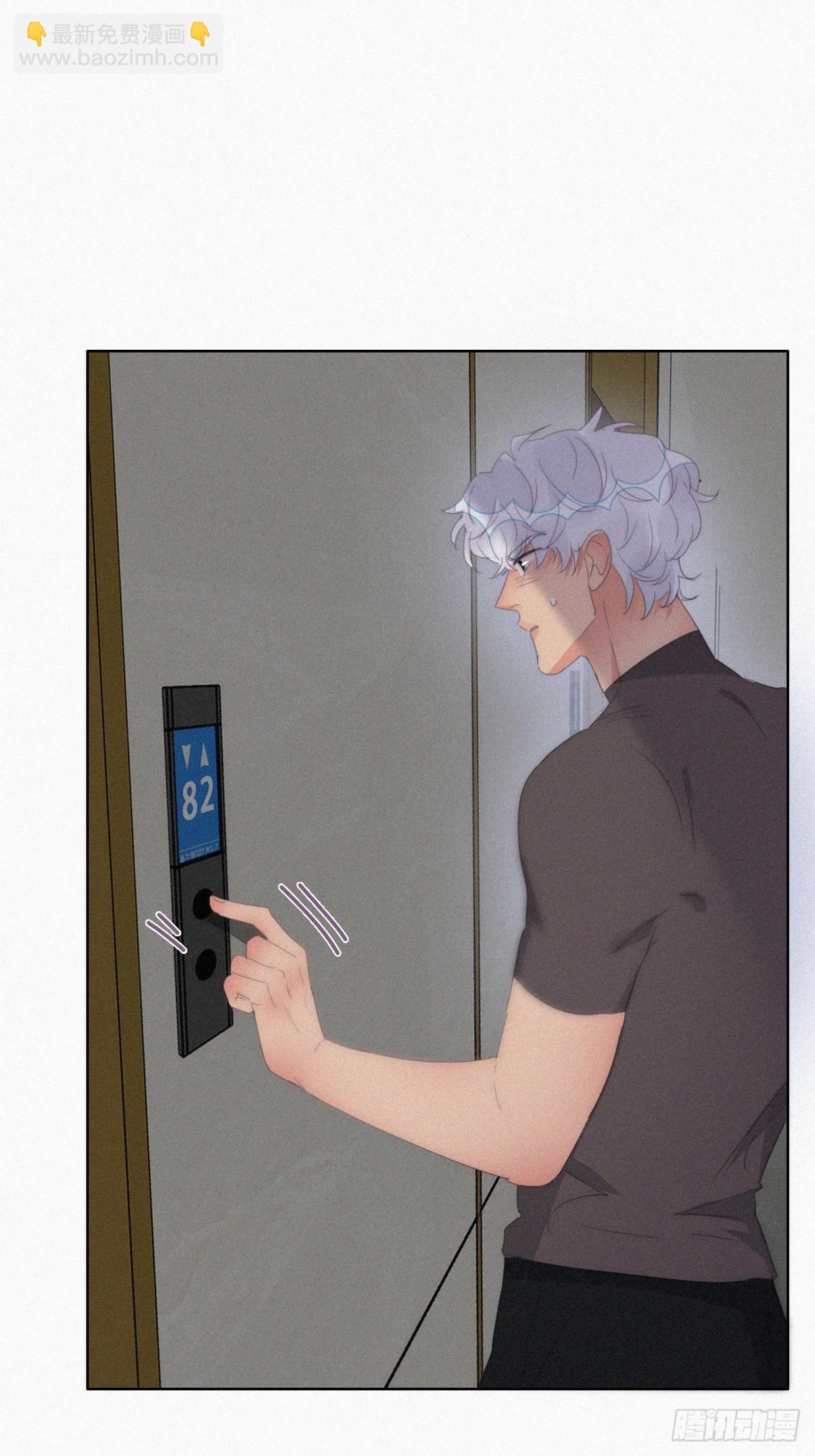 第二季 第37话 窝窝生气了-第285话