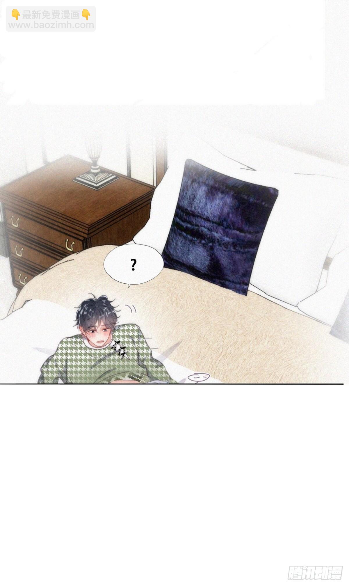 第二季 第37话 窝窝生气了-第285话