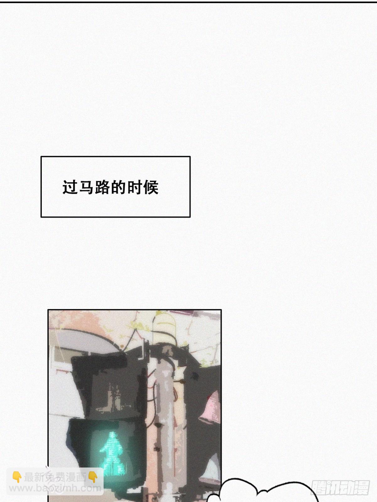 【养娃小剧场】老爸带来的安全感-第287话