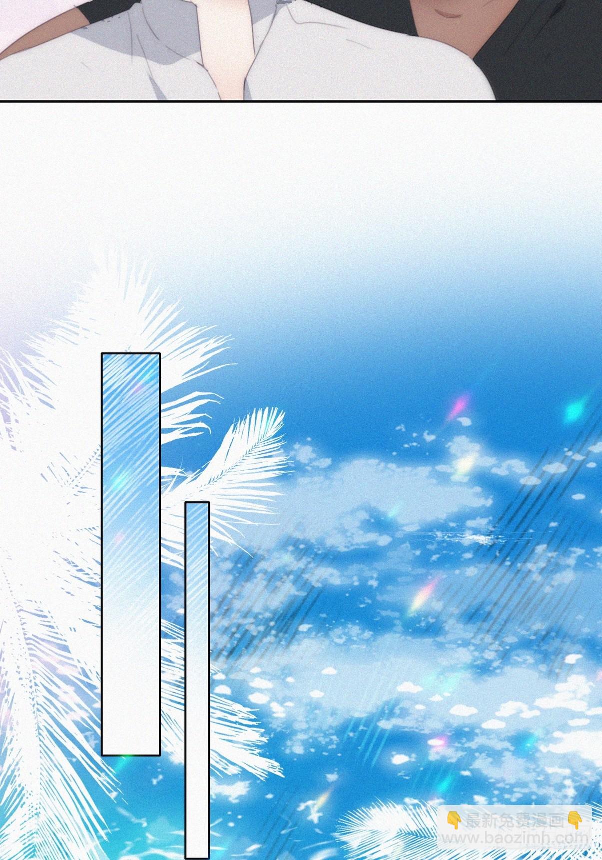 第二季 第39话 出海游玩(1/2)-第289话