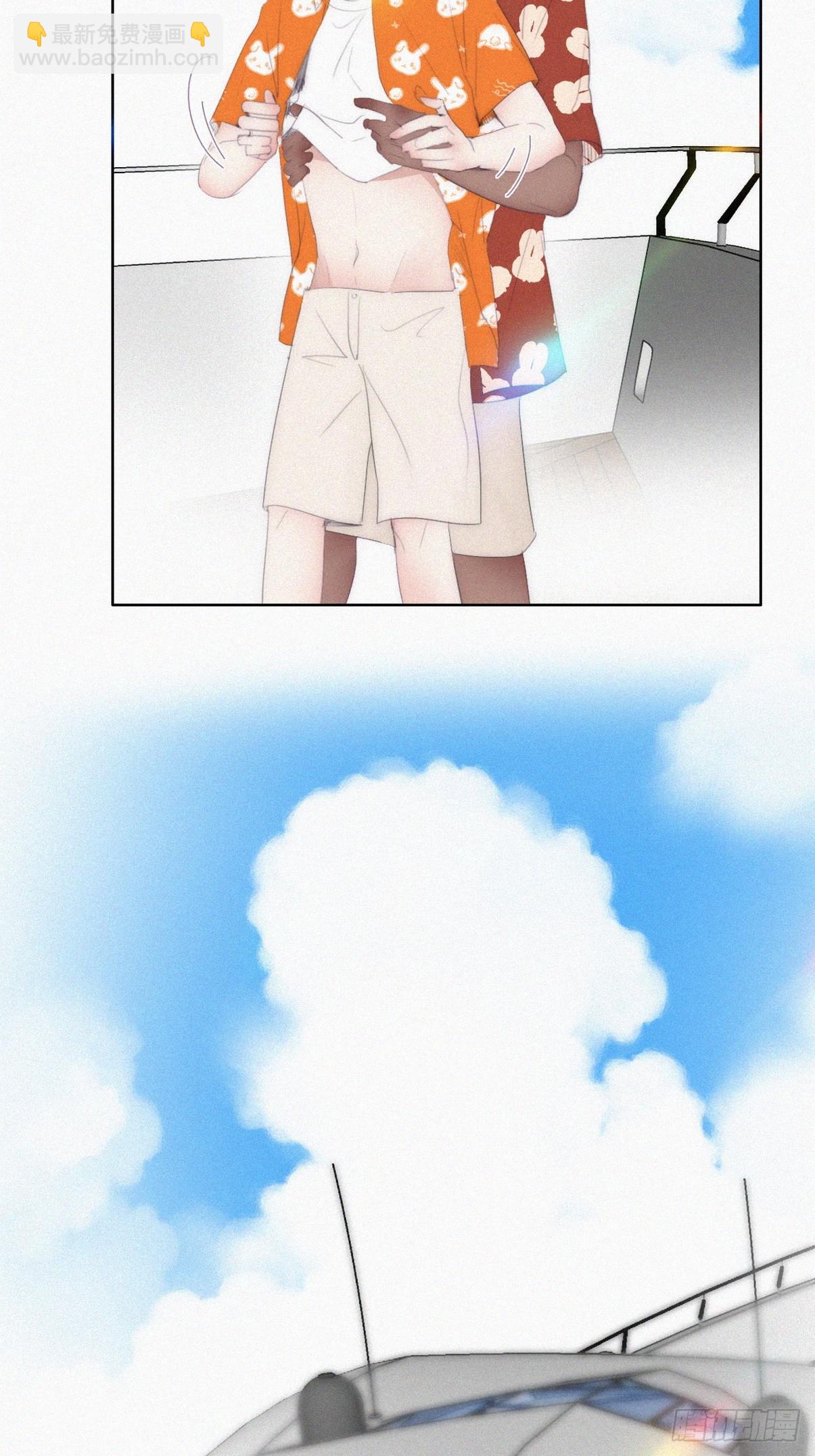 第二季 第39话 出海游玩(1/2)-第289话