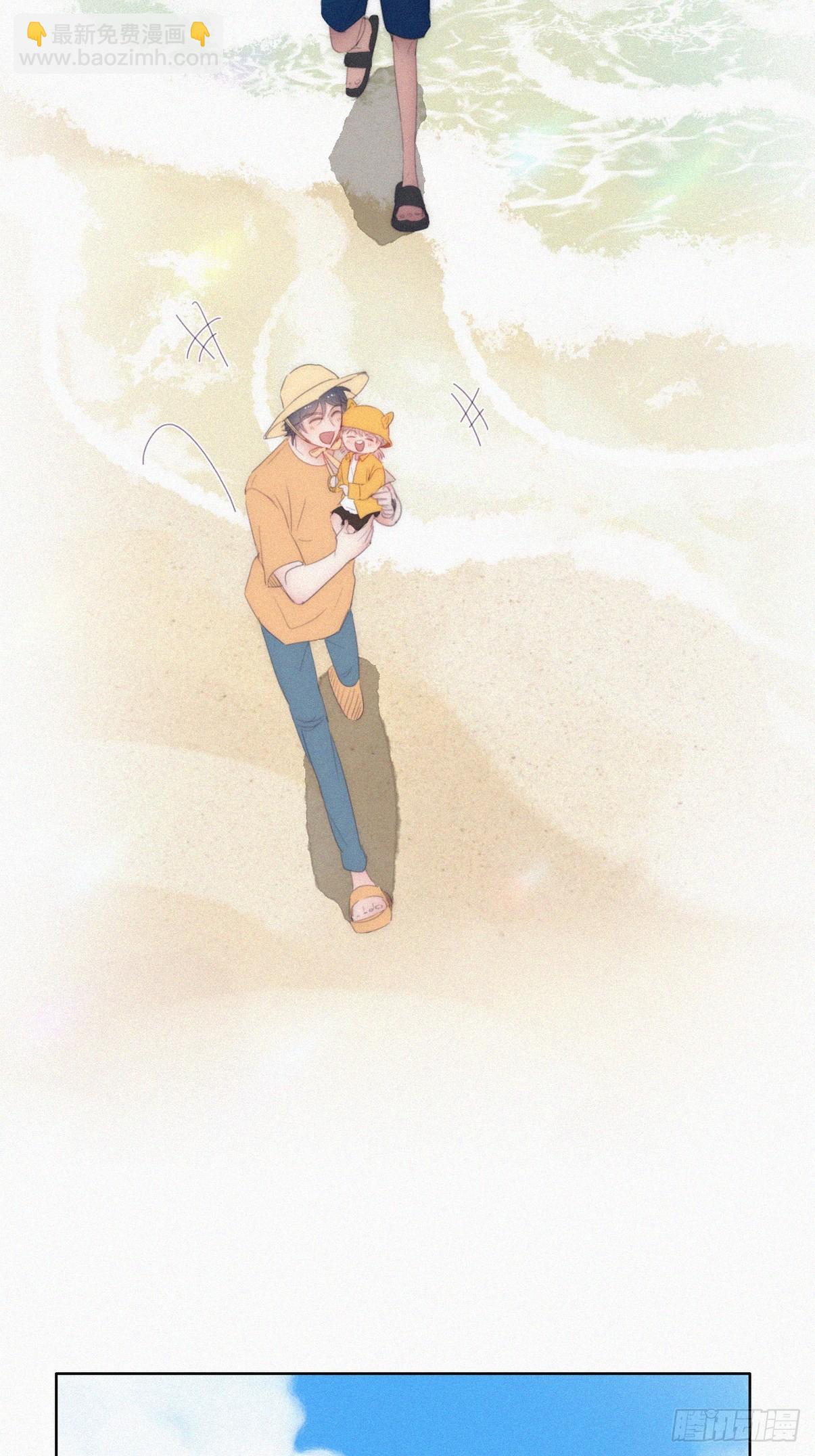 第二季 第39话 出海游玩(1/2)-第289话