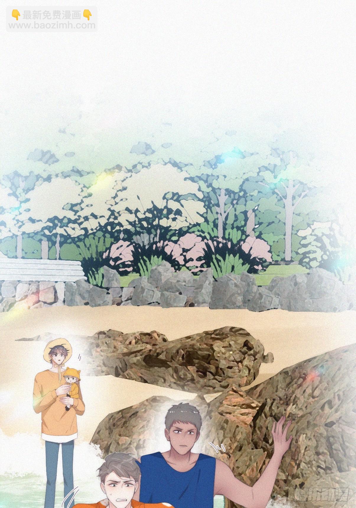 第二季 第39话 出海游玩(1/2)-第289话