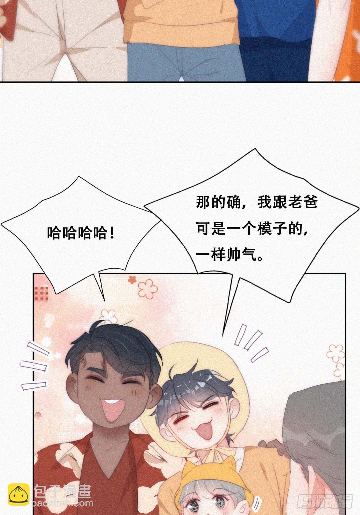第二季 第40话 周年礼物(1/2)-第291话