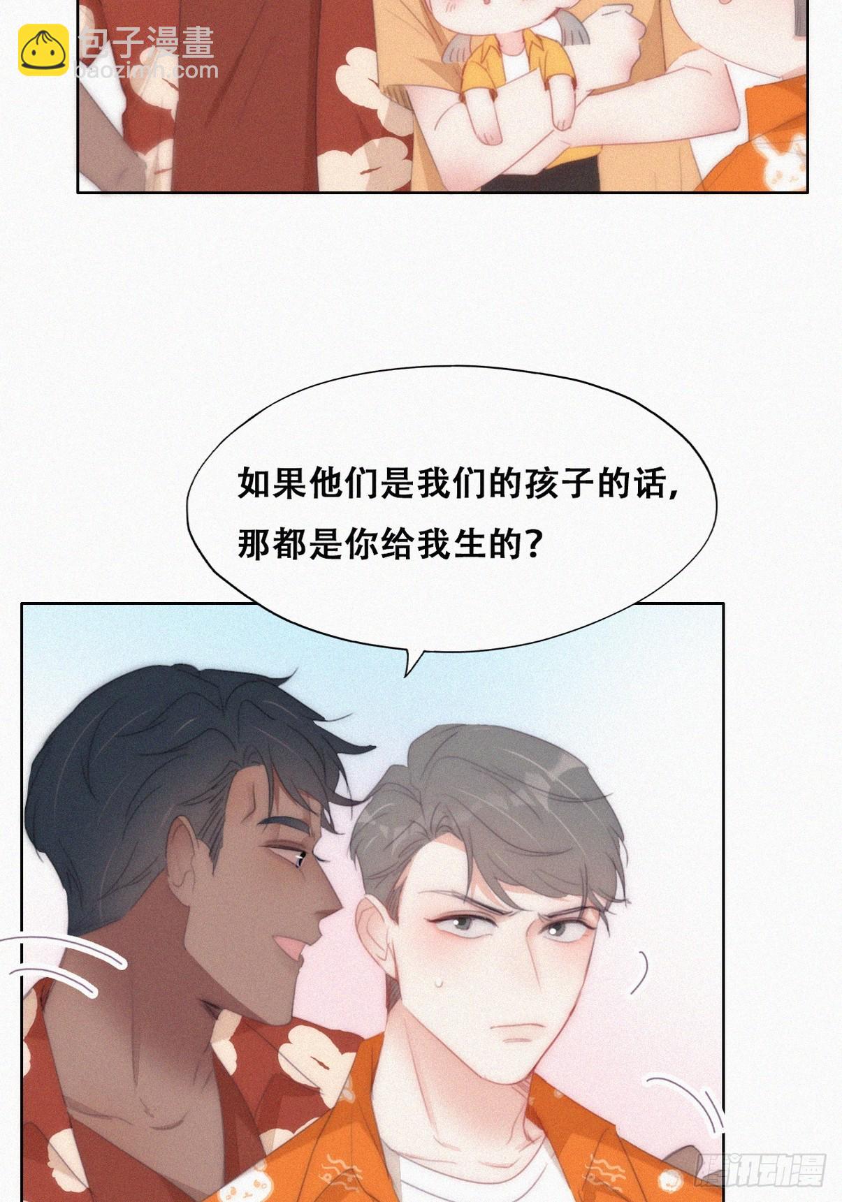 第二季 第40话 周年礼物(1/2)-第291话