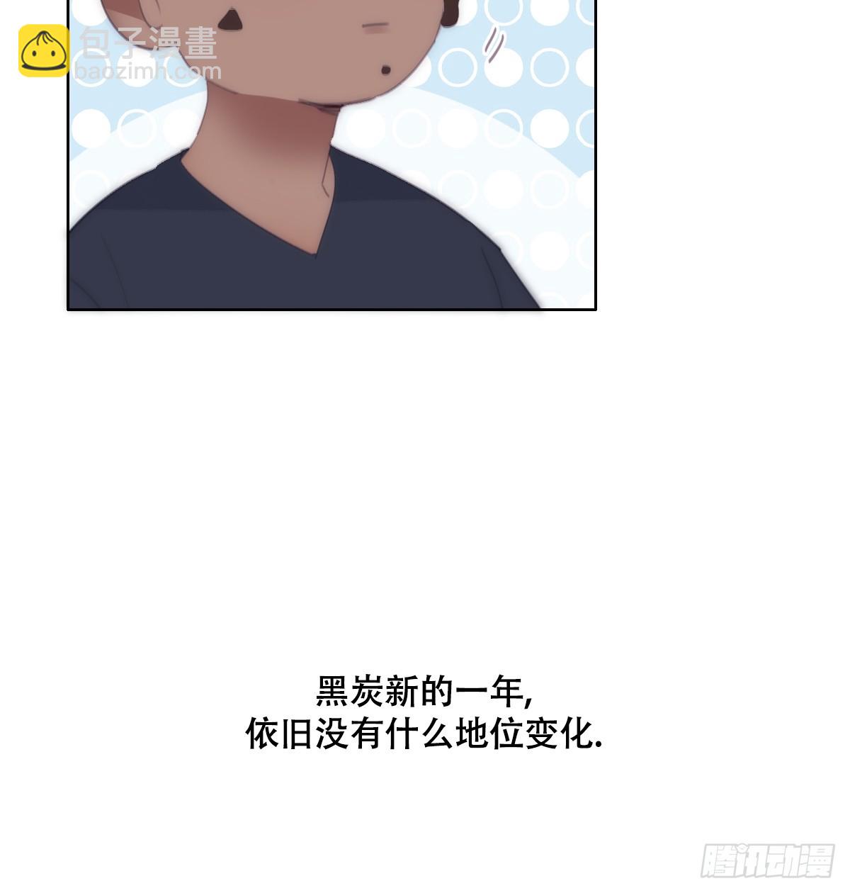 【养娃小剧场】老爸做跨年夜饭-第293话
