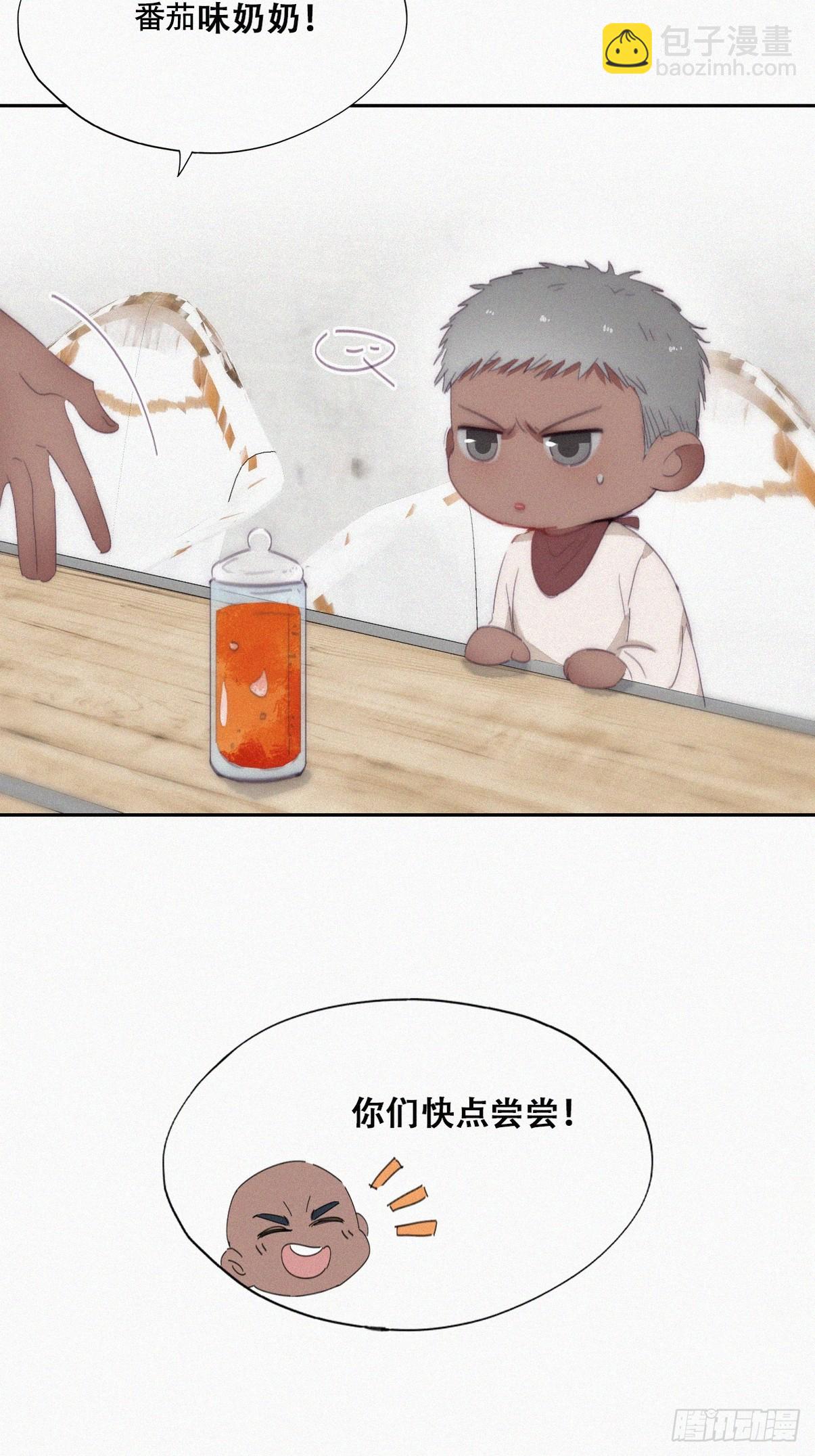 【养娃小剧场】老爸做跨年夜饭-第293话