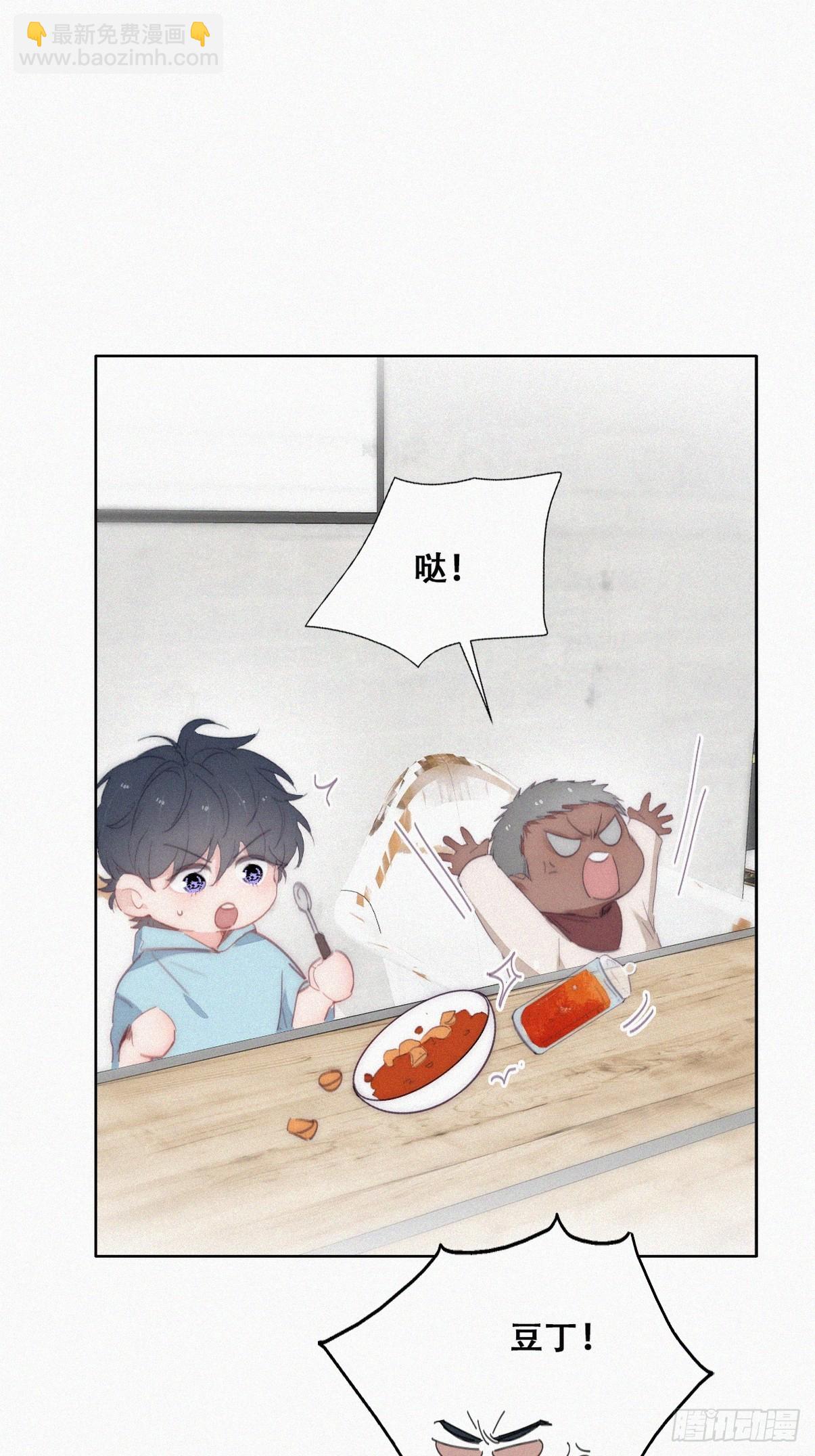 【养娃小剧场】老爸做跨年夜饭-第293话