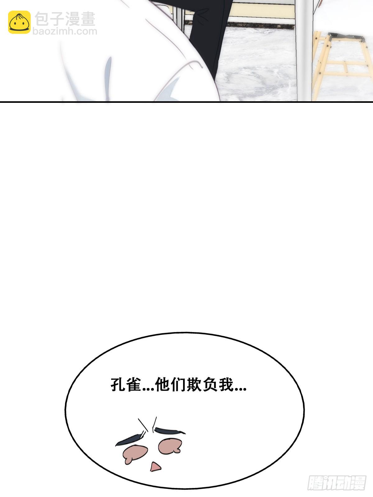 【养娃小剧场】老爸做跨年夜饭-第293话