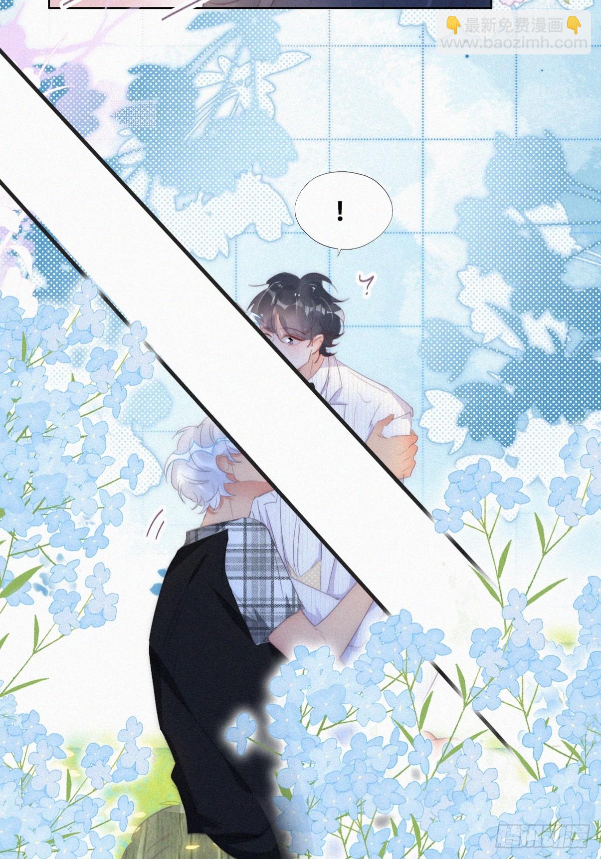 第二季 第45话 当年的真相(1/2)-第297话