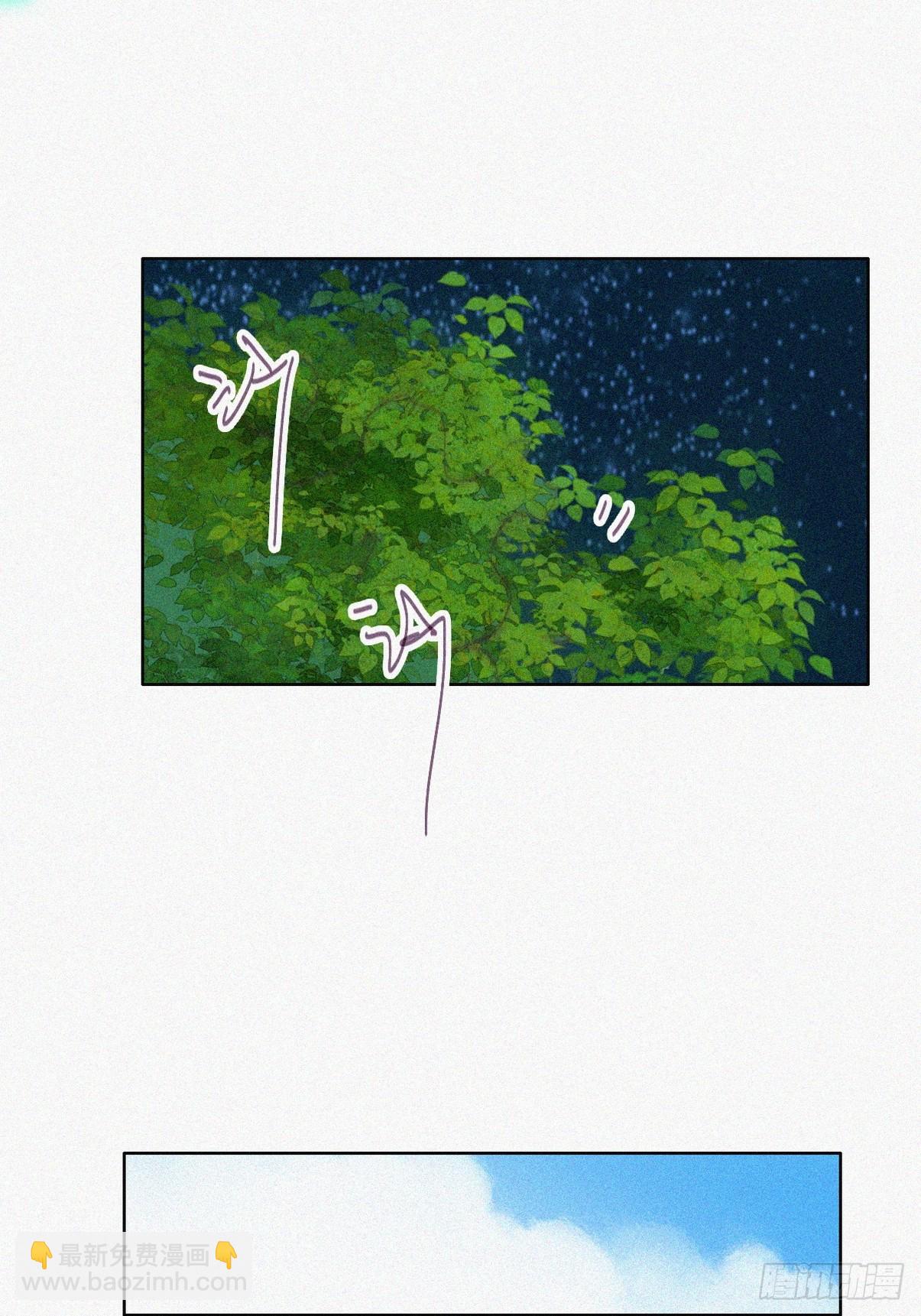 第二季 第45话 当年的真相(1/2)-第297话
