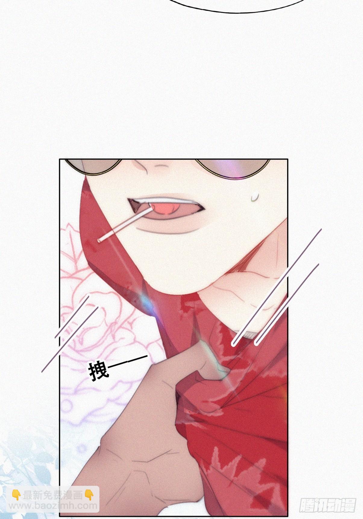 第二季 第45话 当年的真相(1/2)-第297话