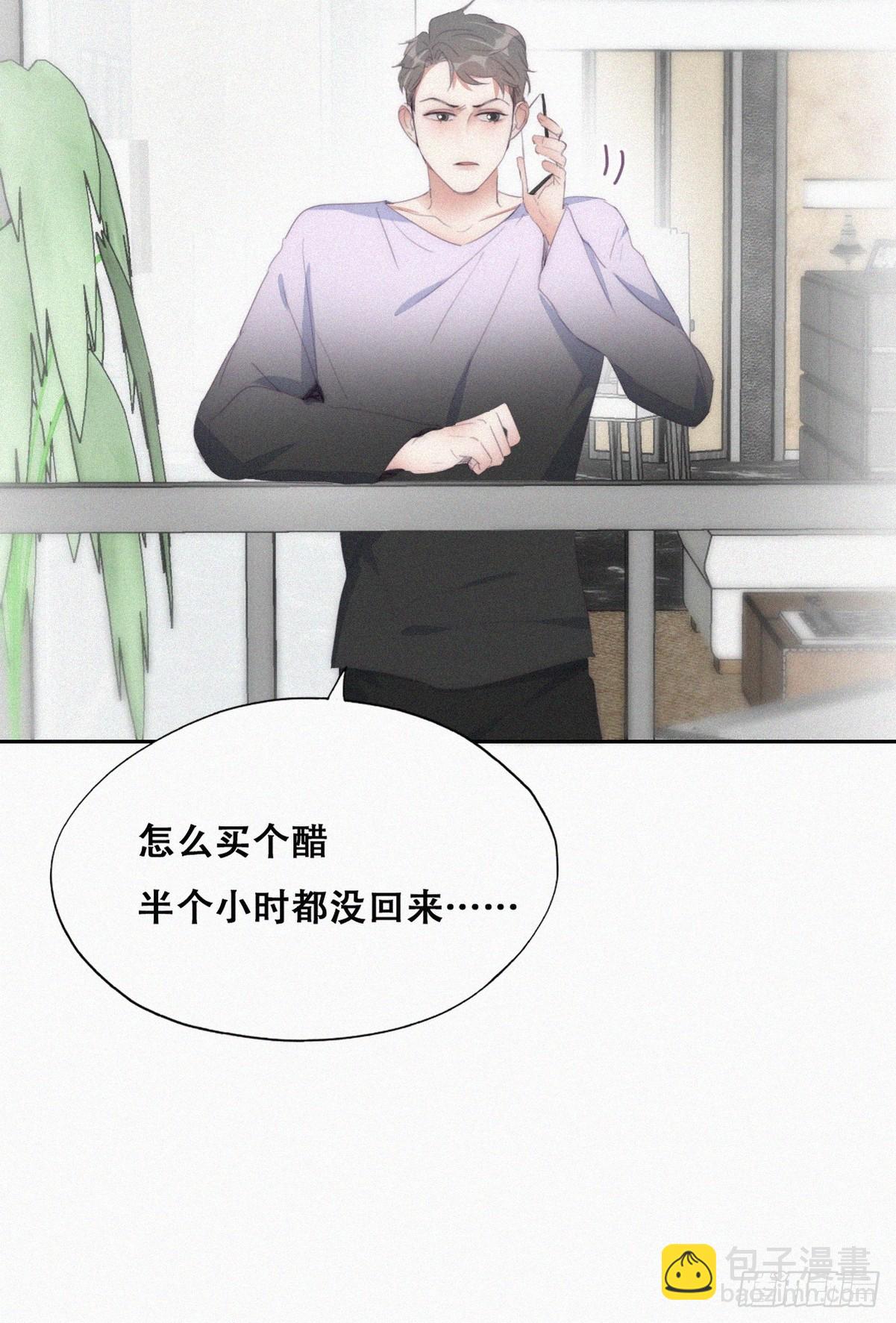 【养娃小剧场】下雨天玩水-第299话