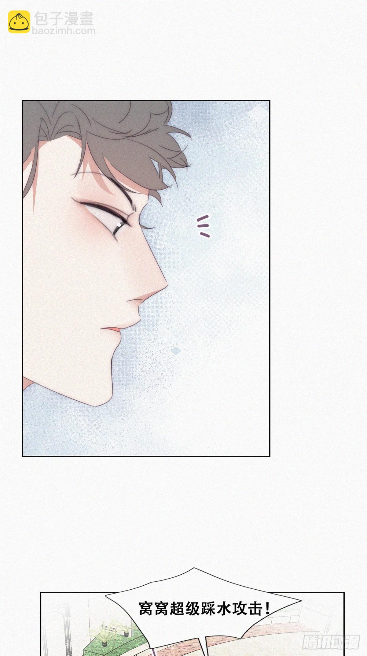 【养娃小剧场】下雨天玩水-第299话