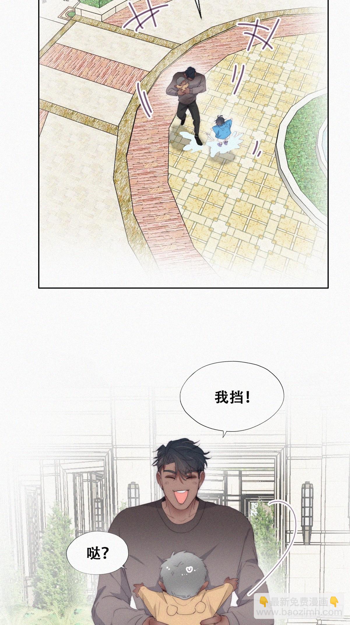 【养娃小剧场】下雨天玩水-第299话