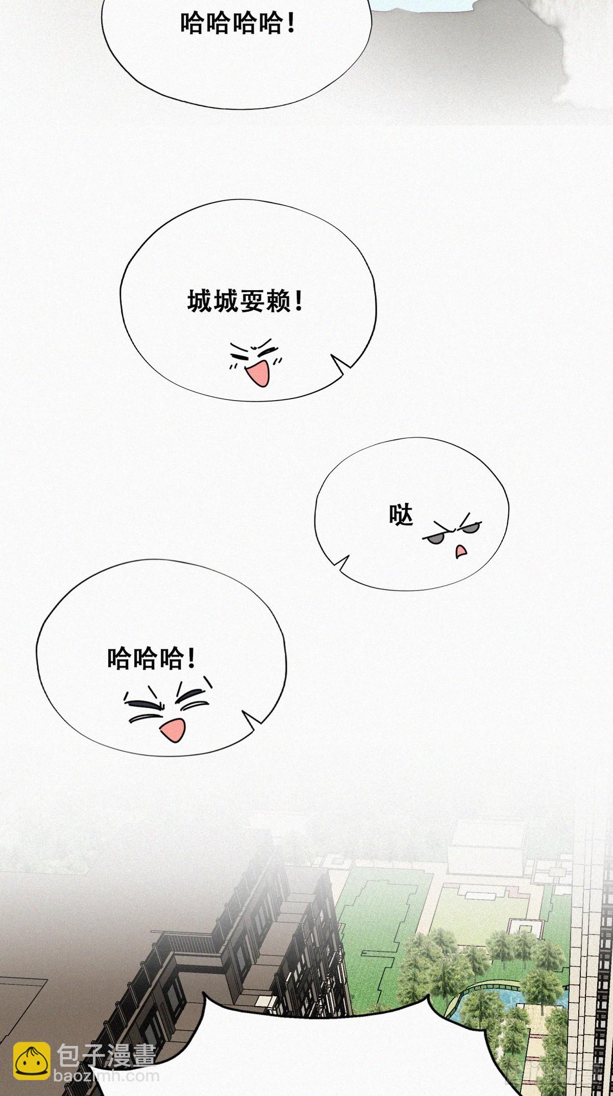 【养娃小剧场】下雨天玩水-第299话