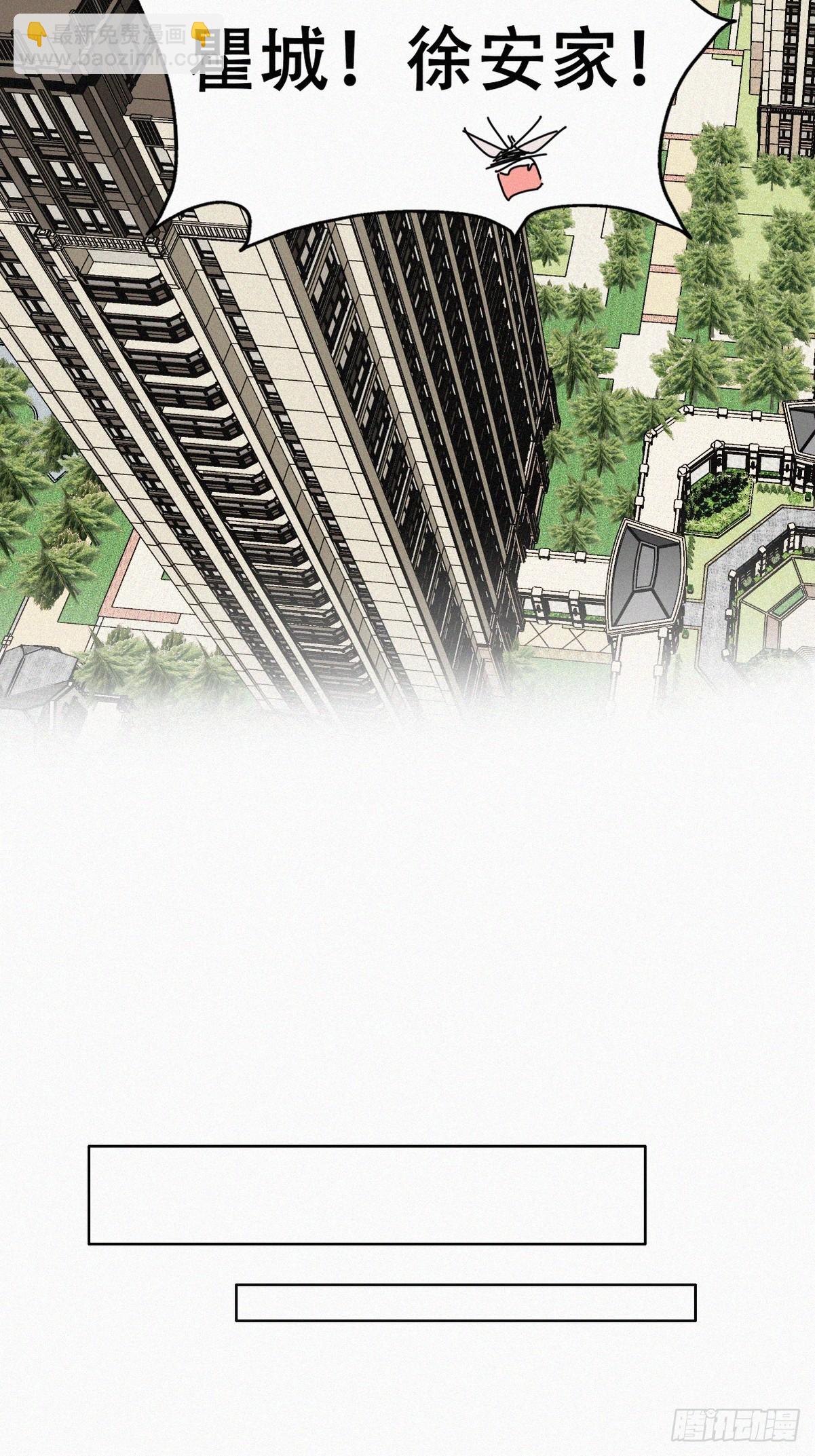 【养娃小剧场】下雨天玩水-第299话