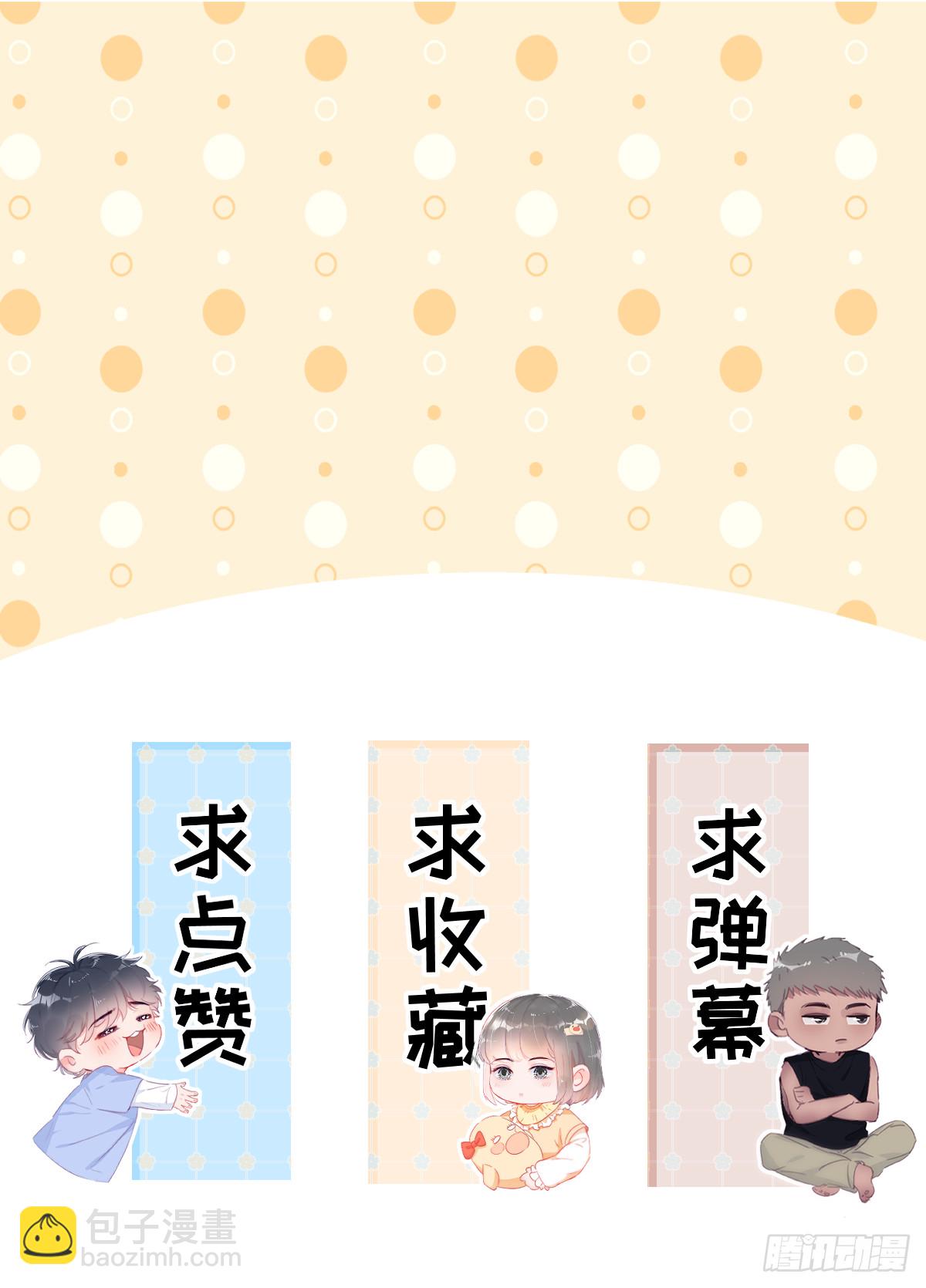 【养娃小剧场】下雨天玩水-第299话